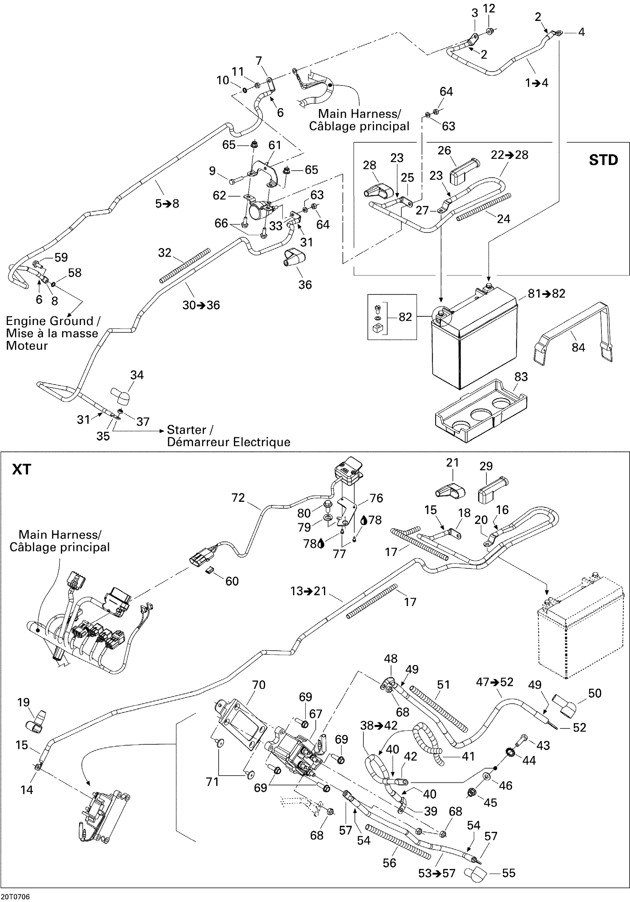 Схема узла: Electrical System XT