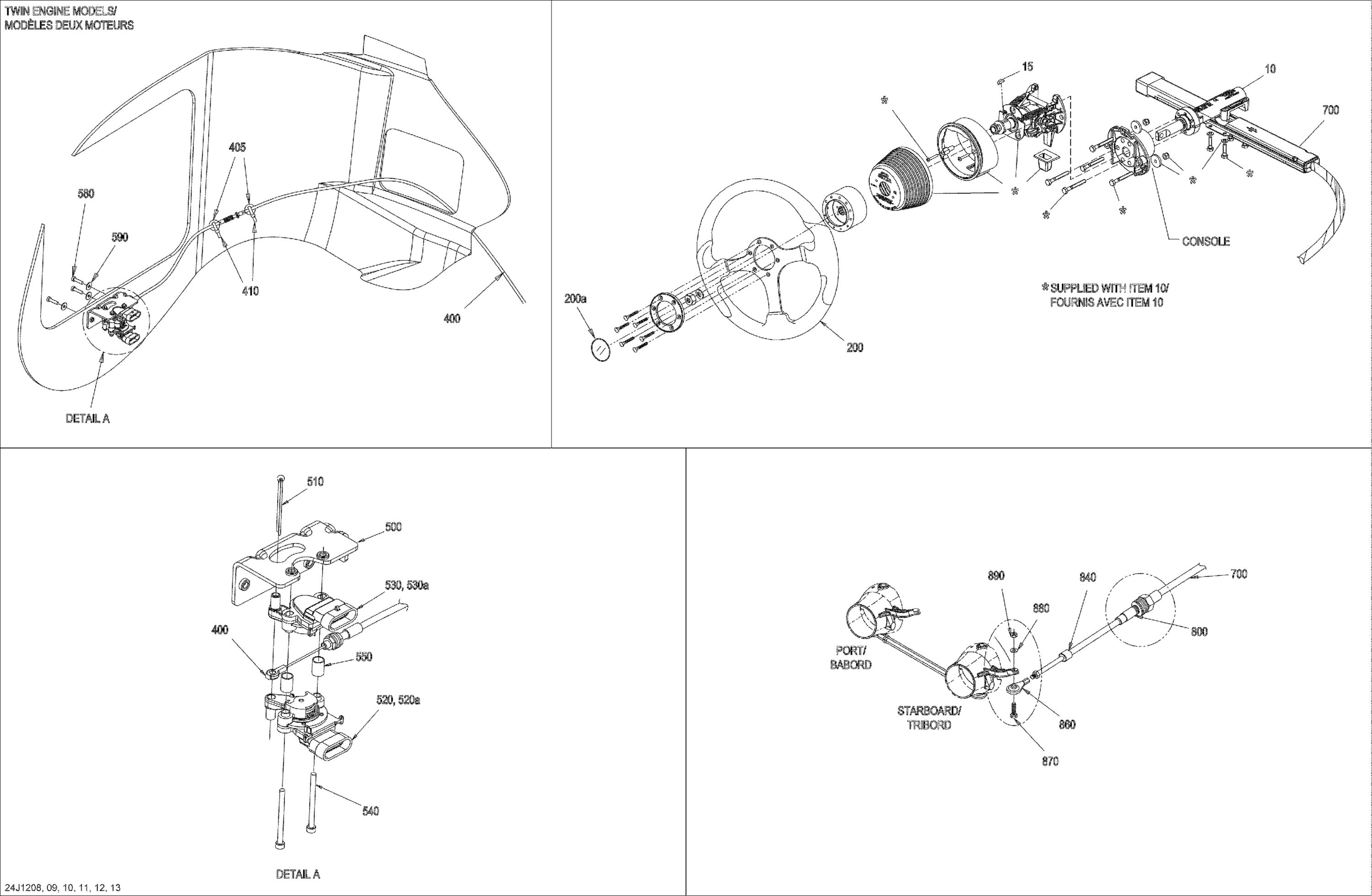 Steering