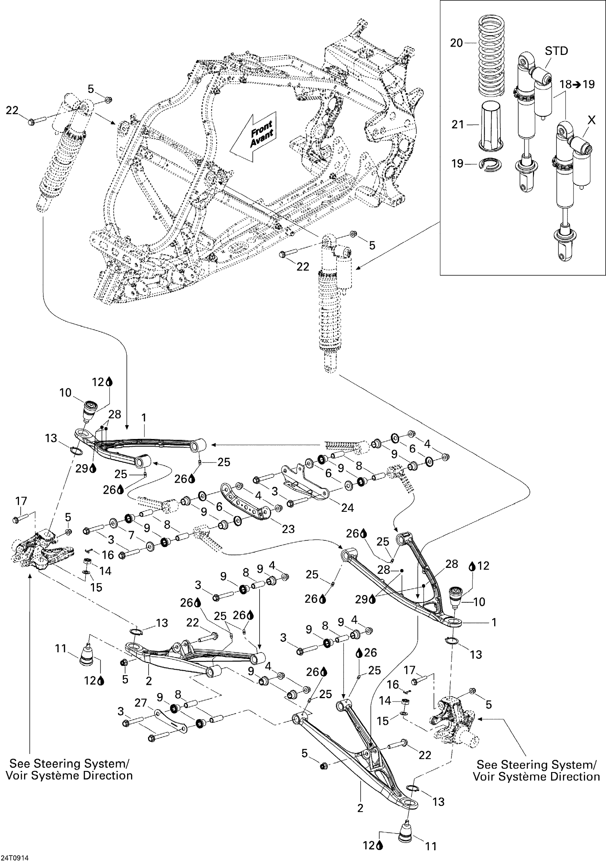 Front Suspension