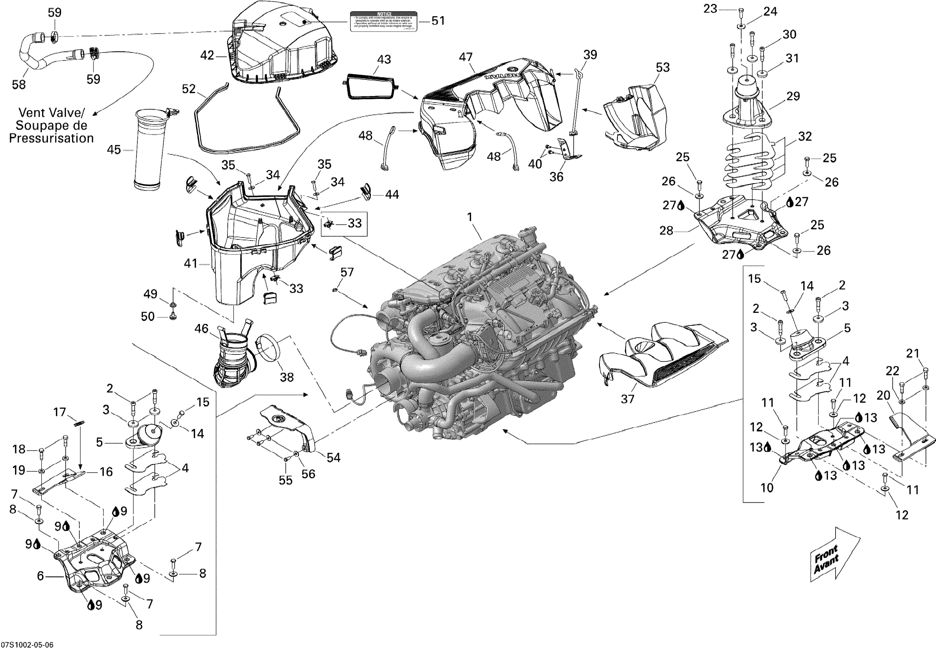 Engine And Air Intake Silencer