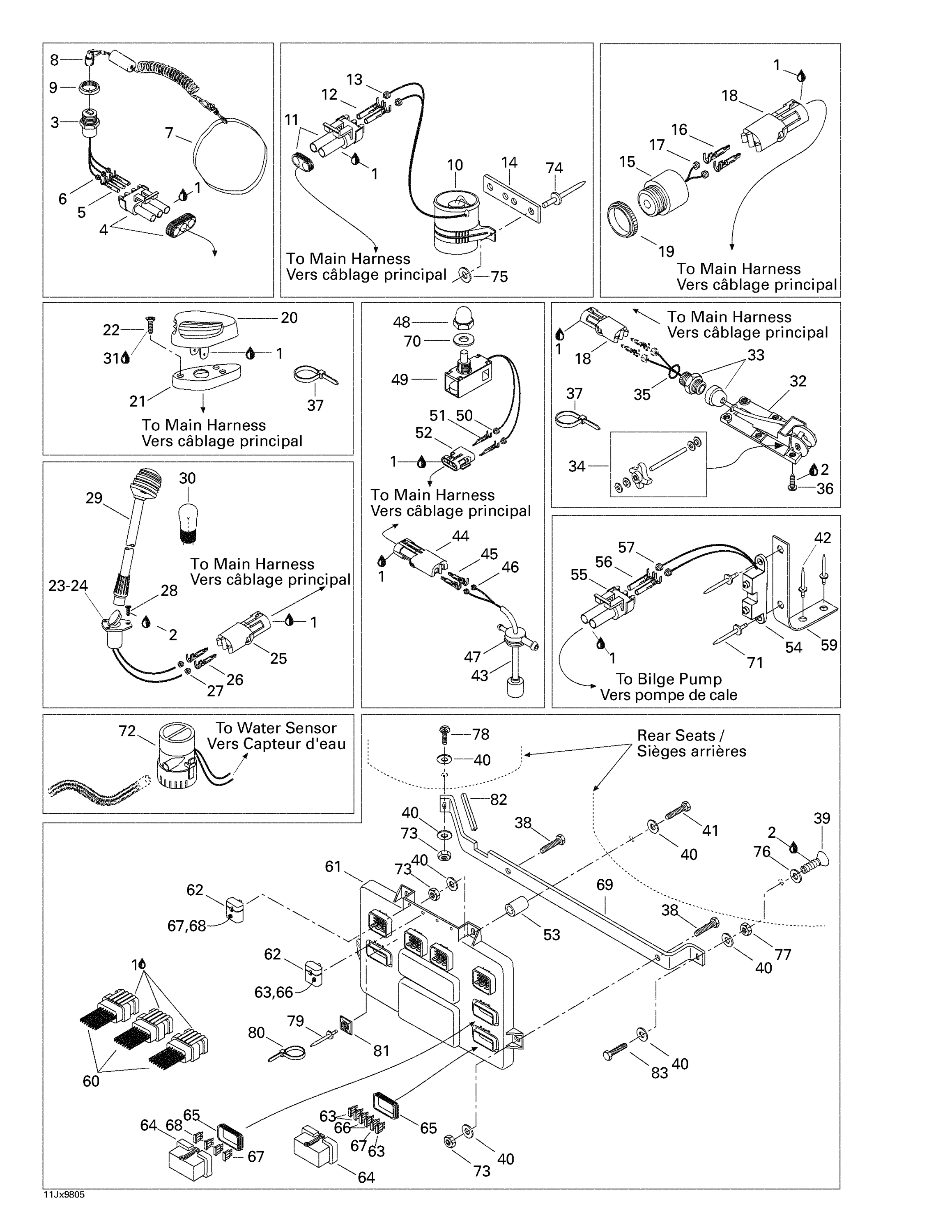 Electrical Accessories 2