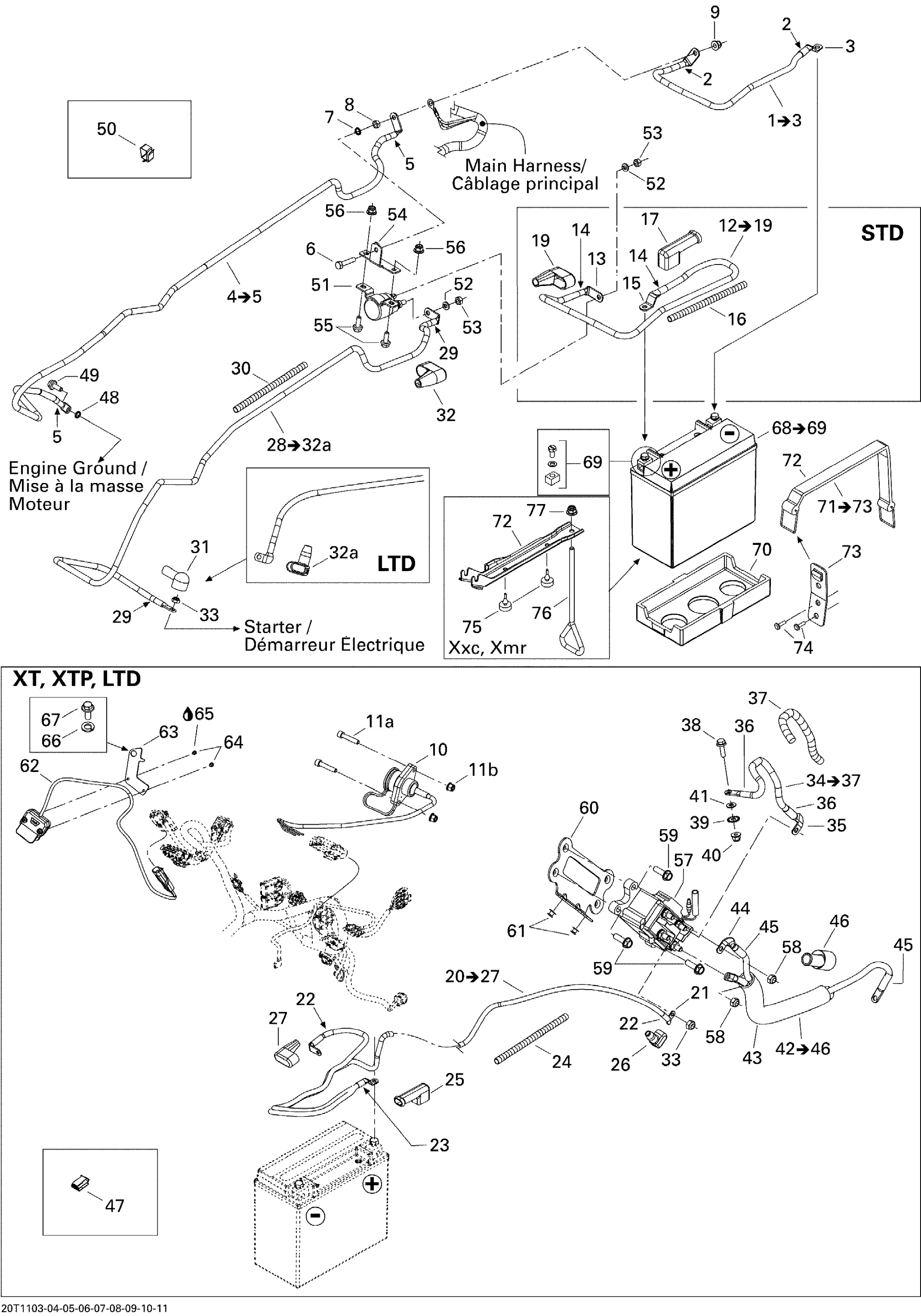 Схема узла: Electrical System