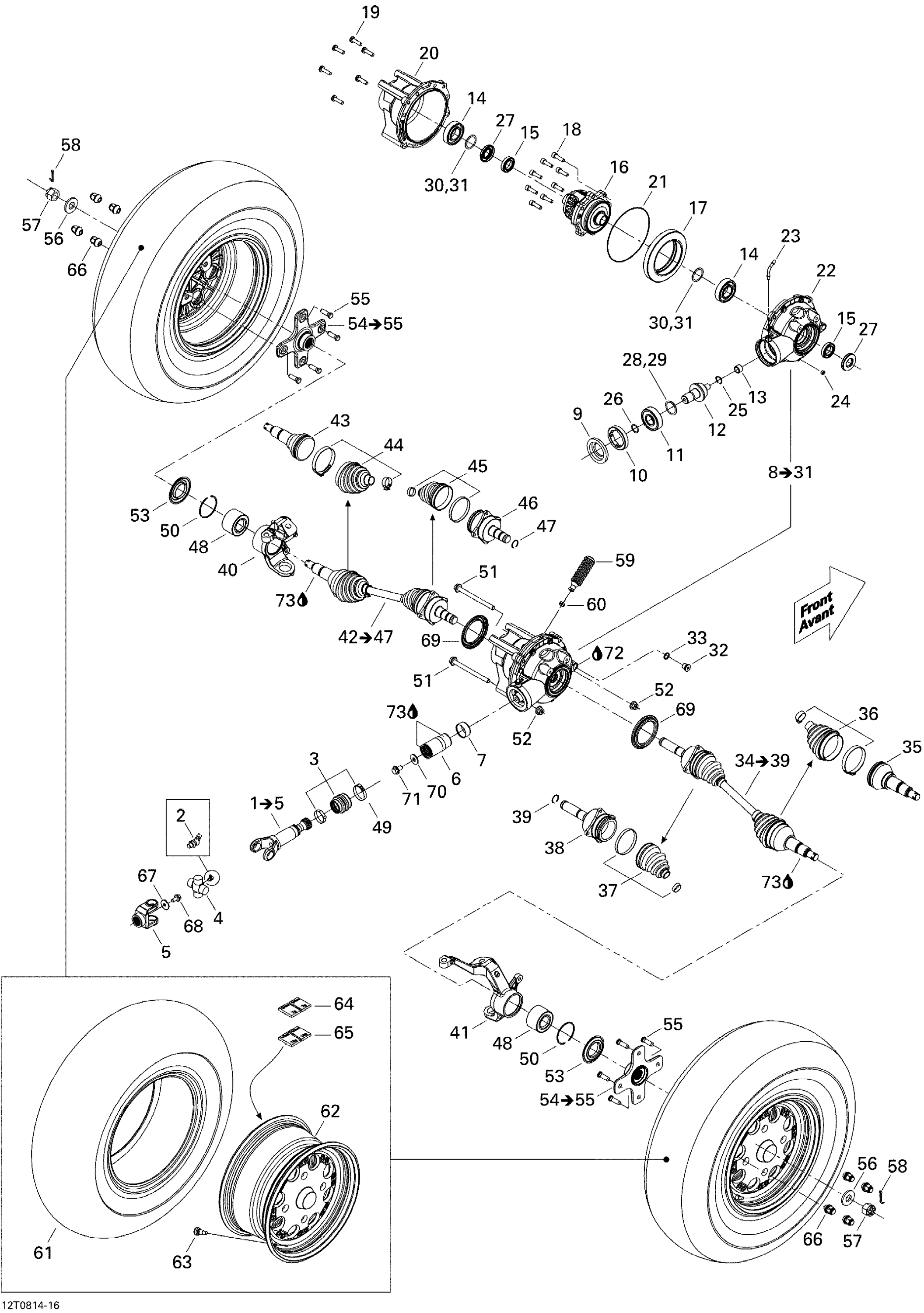 Схема узла: Drive System, Front