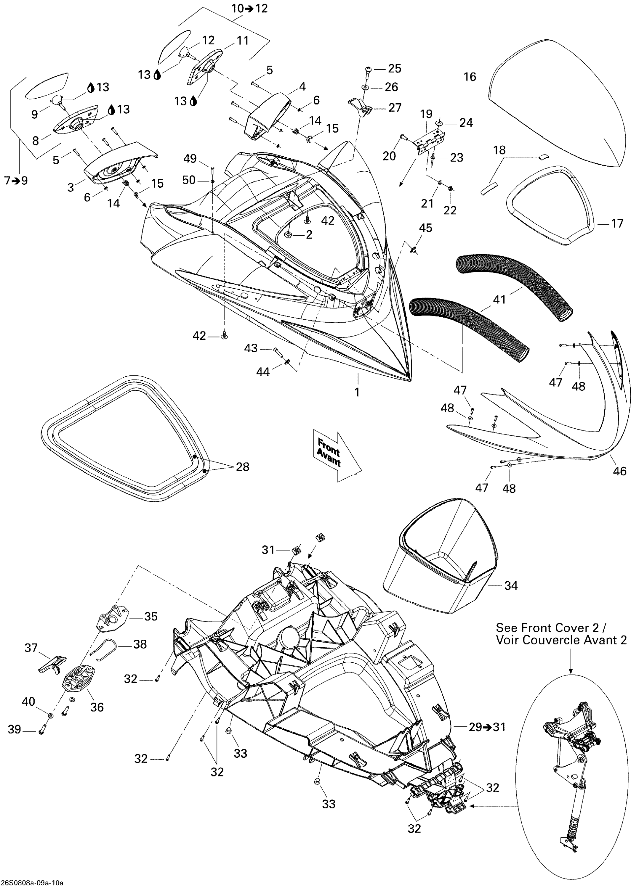 Front Storage Compartment 1