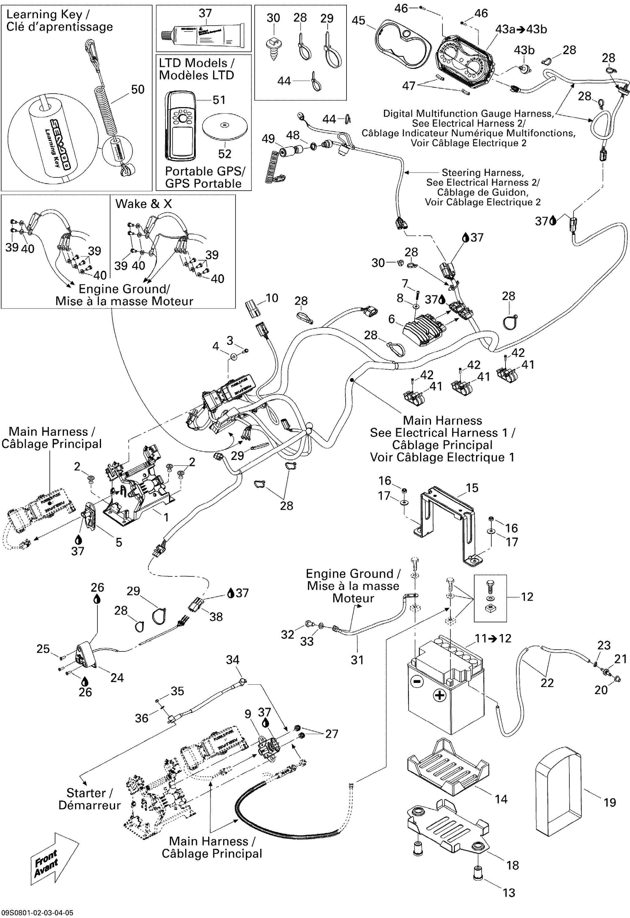 Схема узла: Electrical System