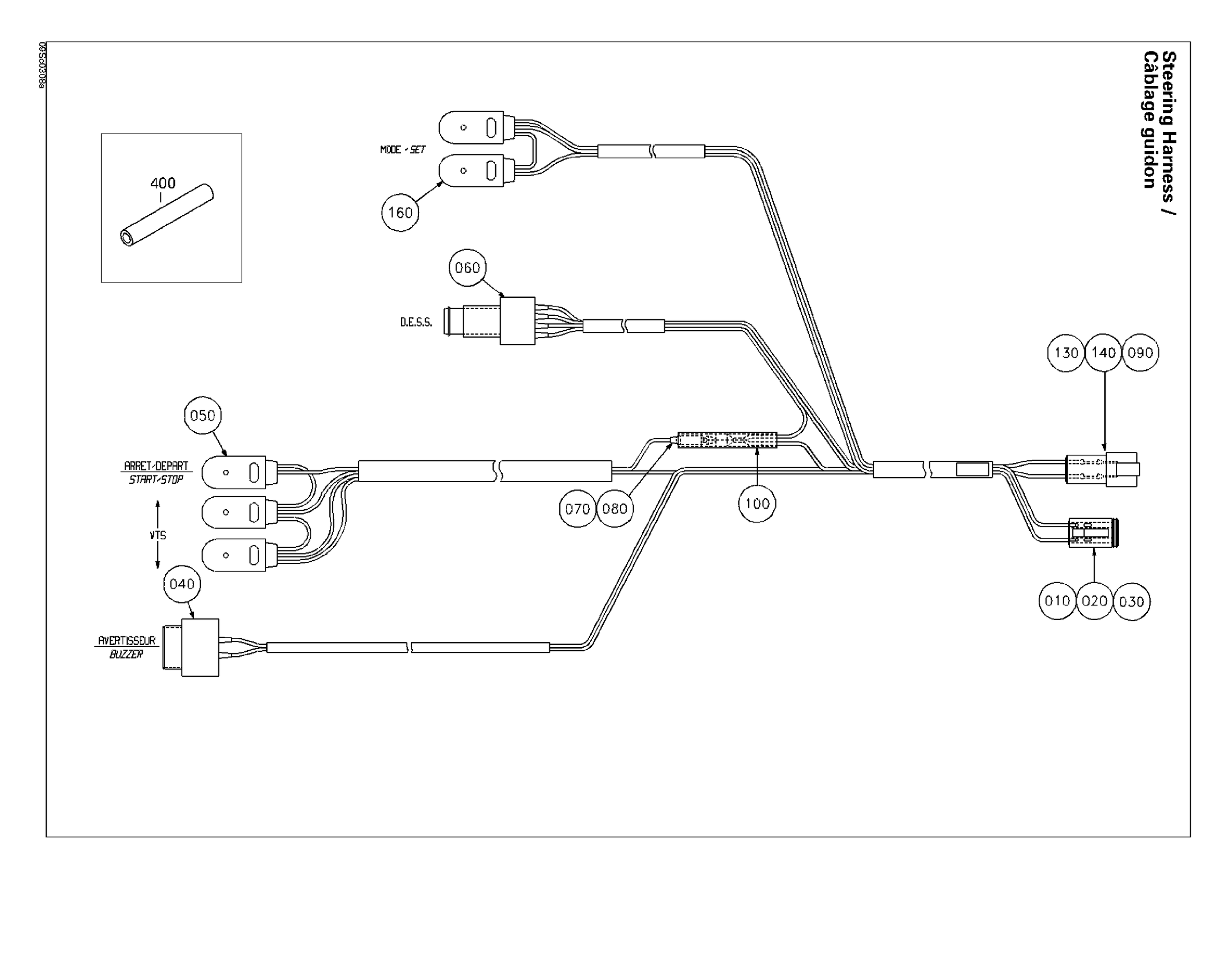 Steering Harness