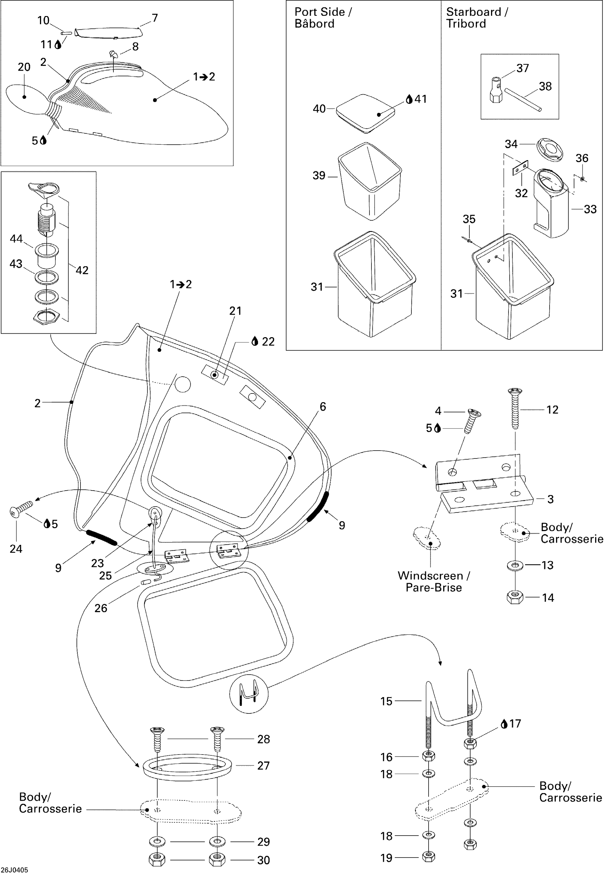 Front Storage Compartment