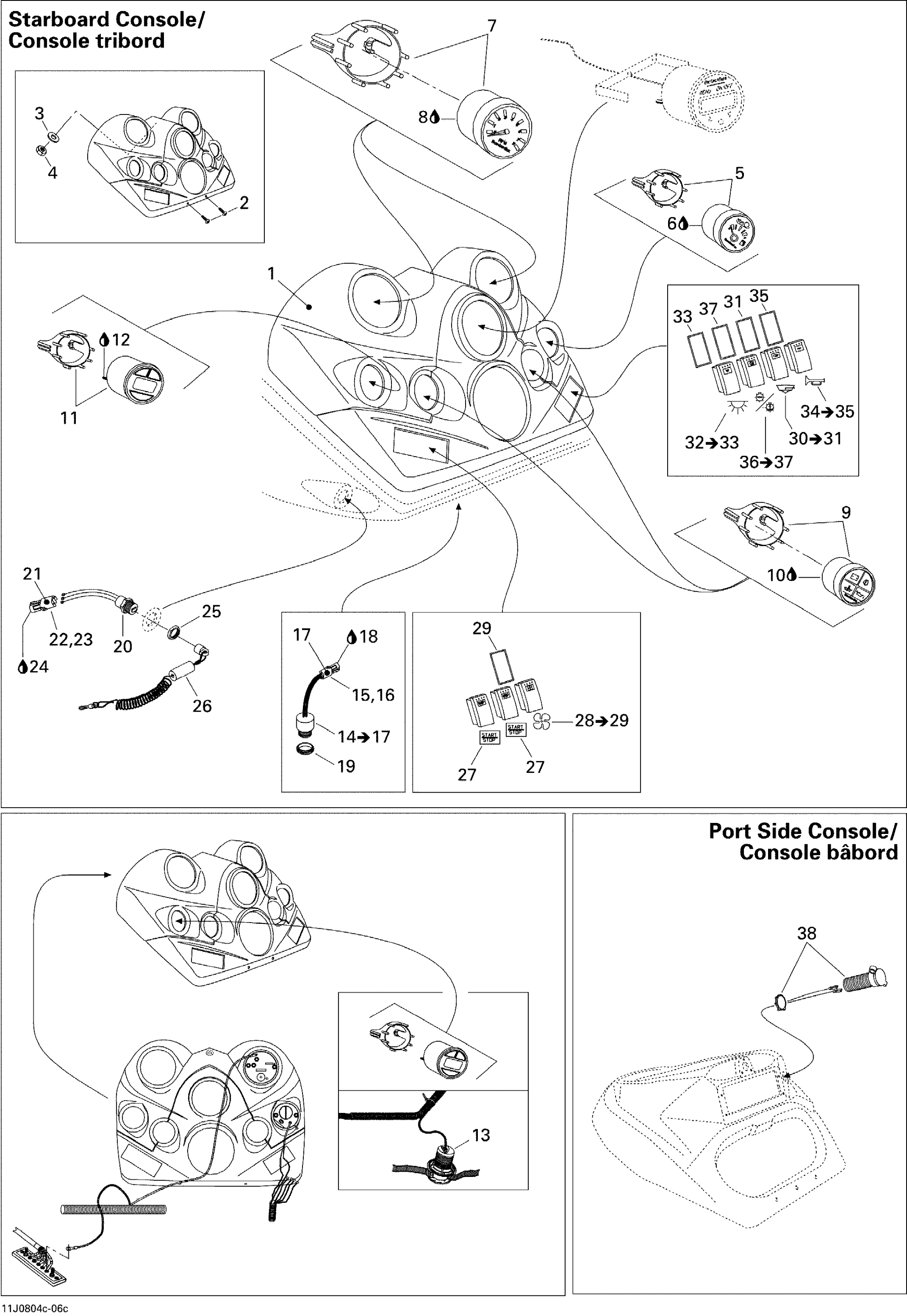 Electrical Accessories 3