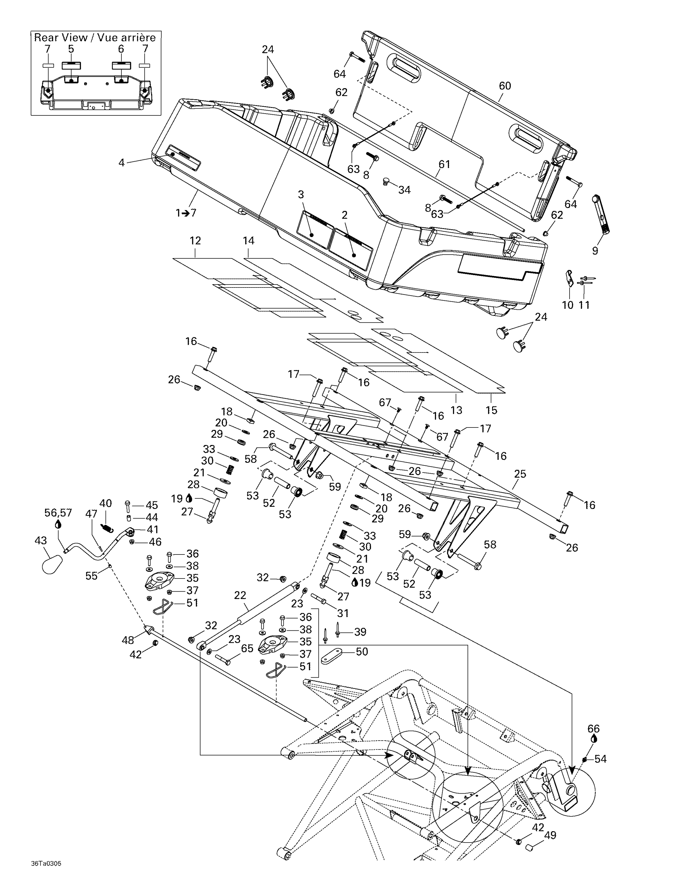 Схема узла: Rear Cargo Box