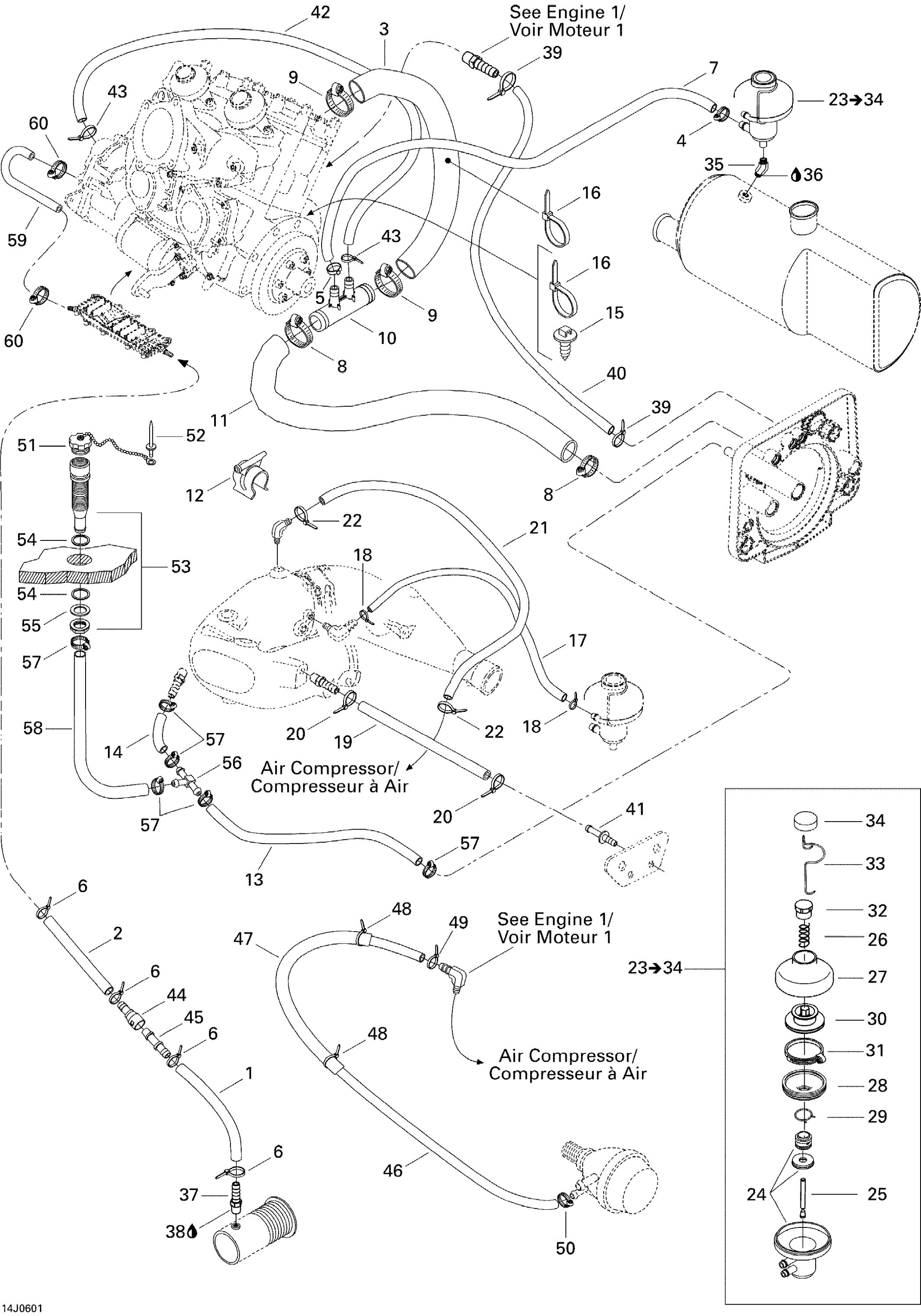 Схема узла: Cooling System