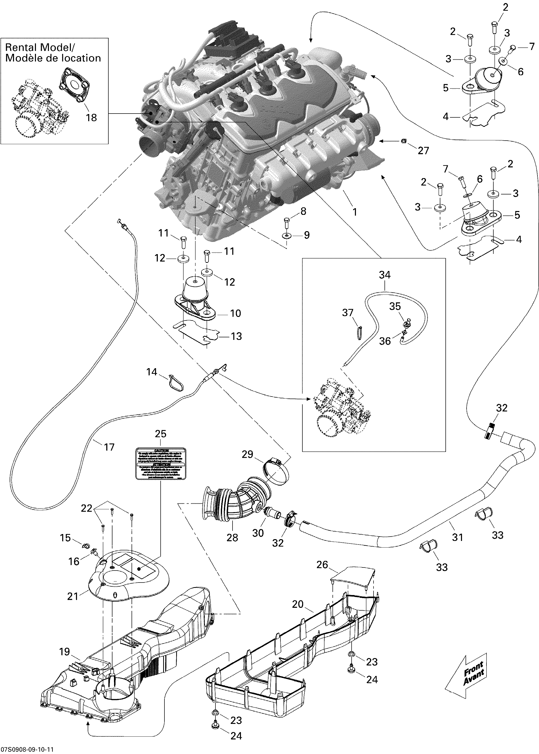 Схема узла: Engine And Air Intake Silencer