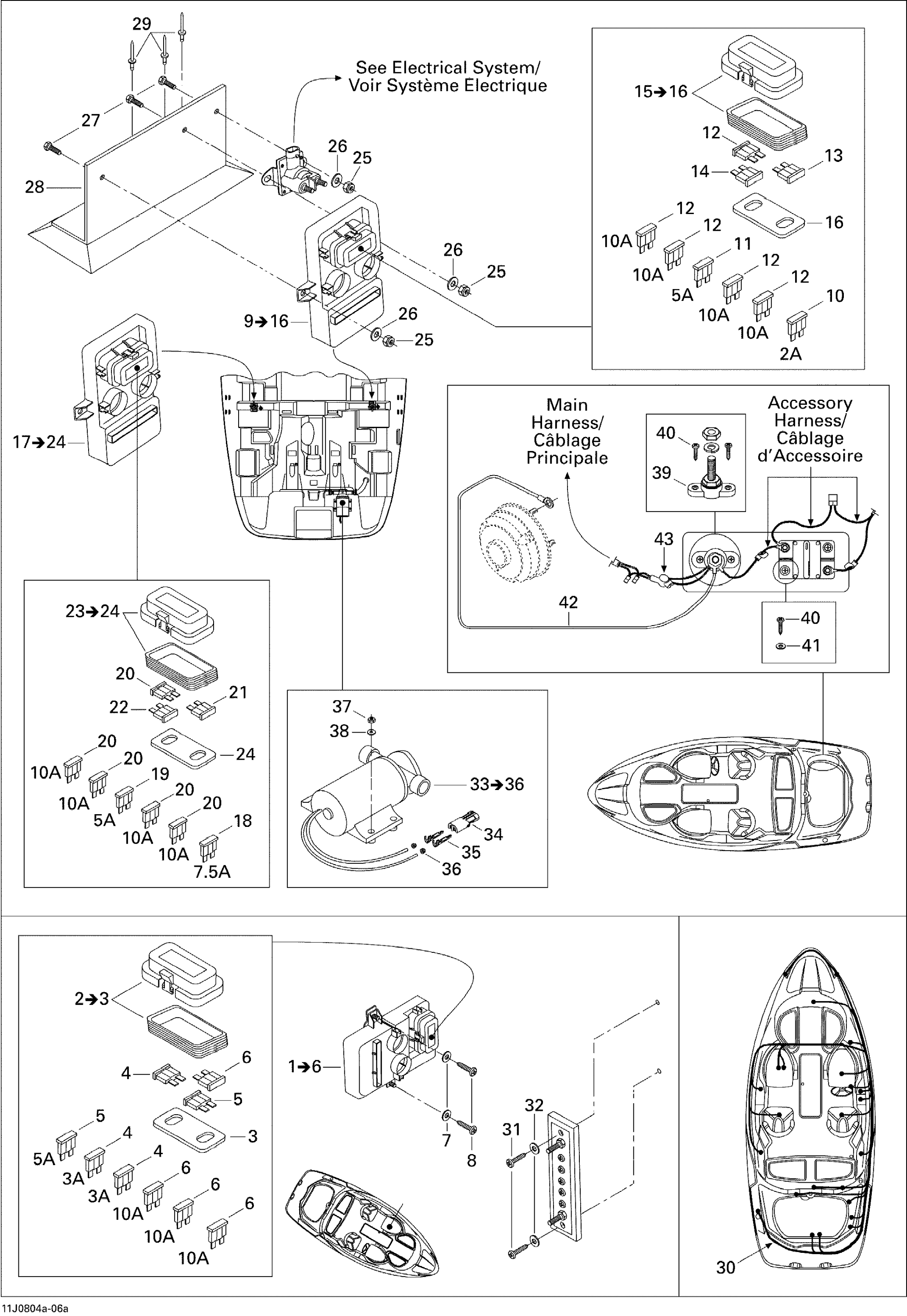 Electrical Accessories 1