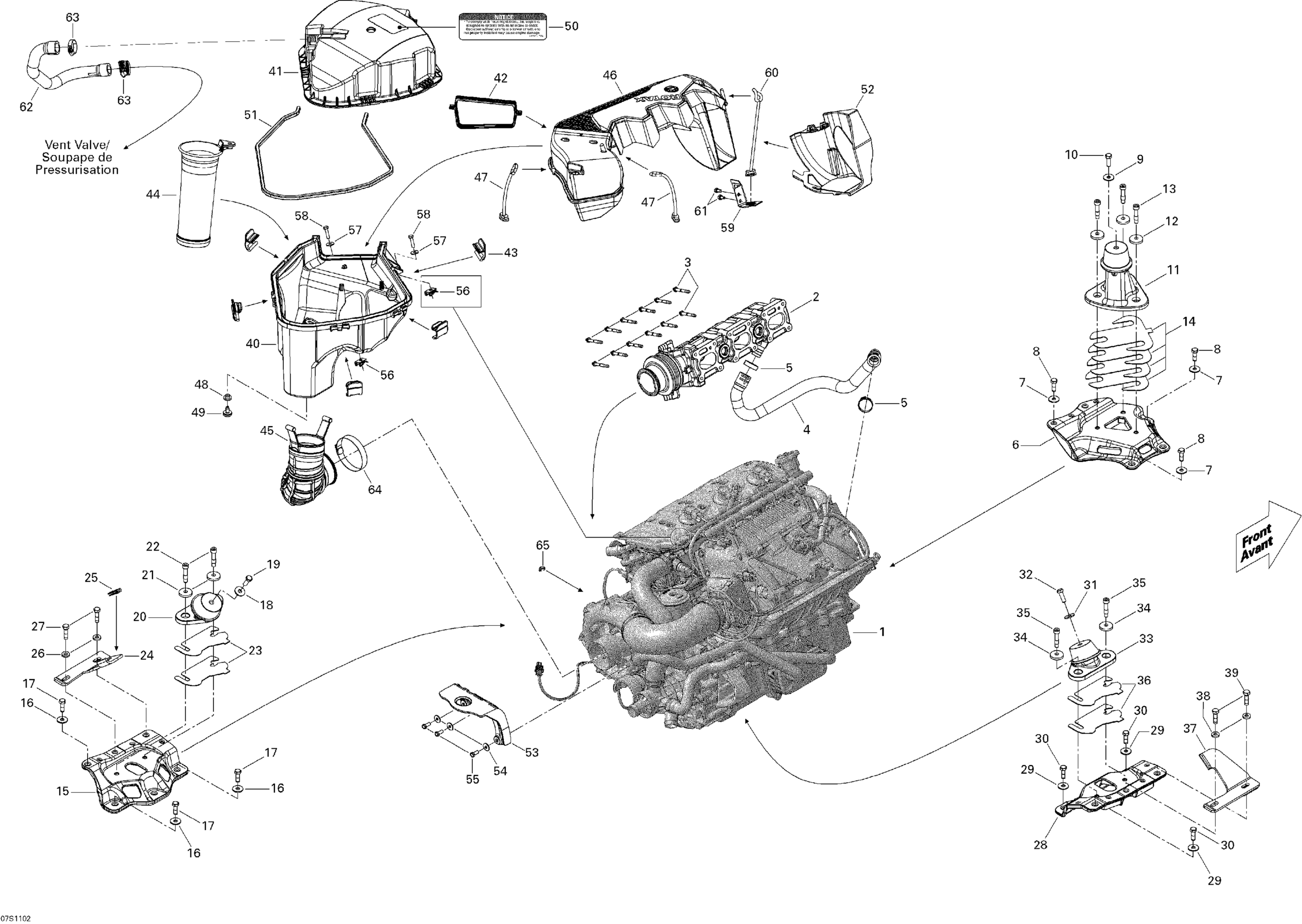 Engine And Air Intake Silencer