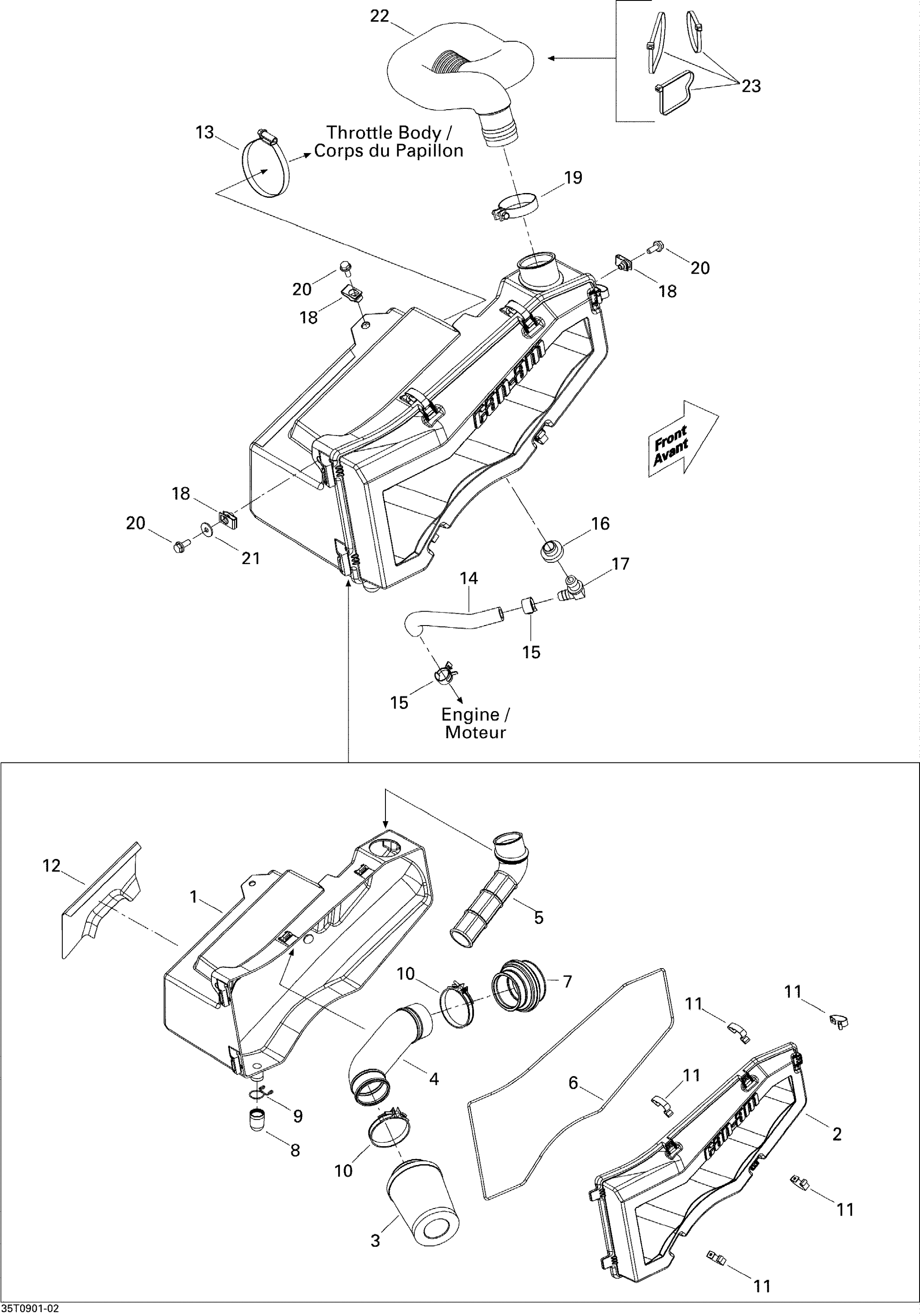 Схема узла: Air Intake Silencer