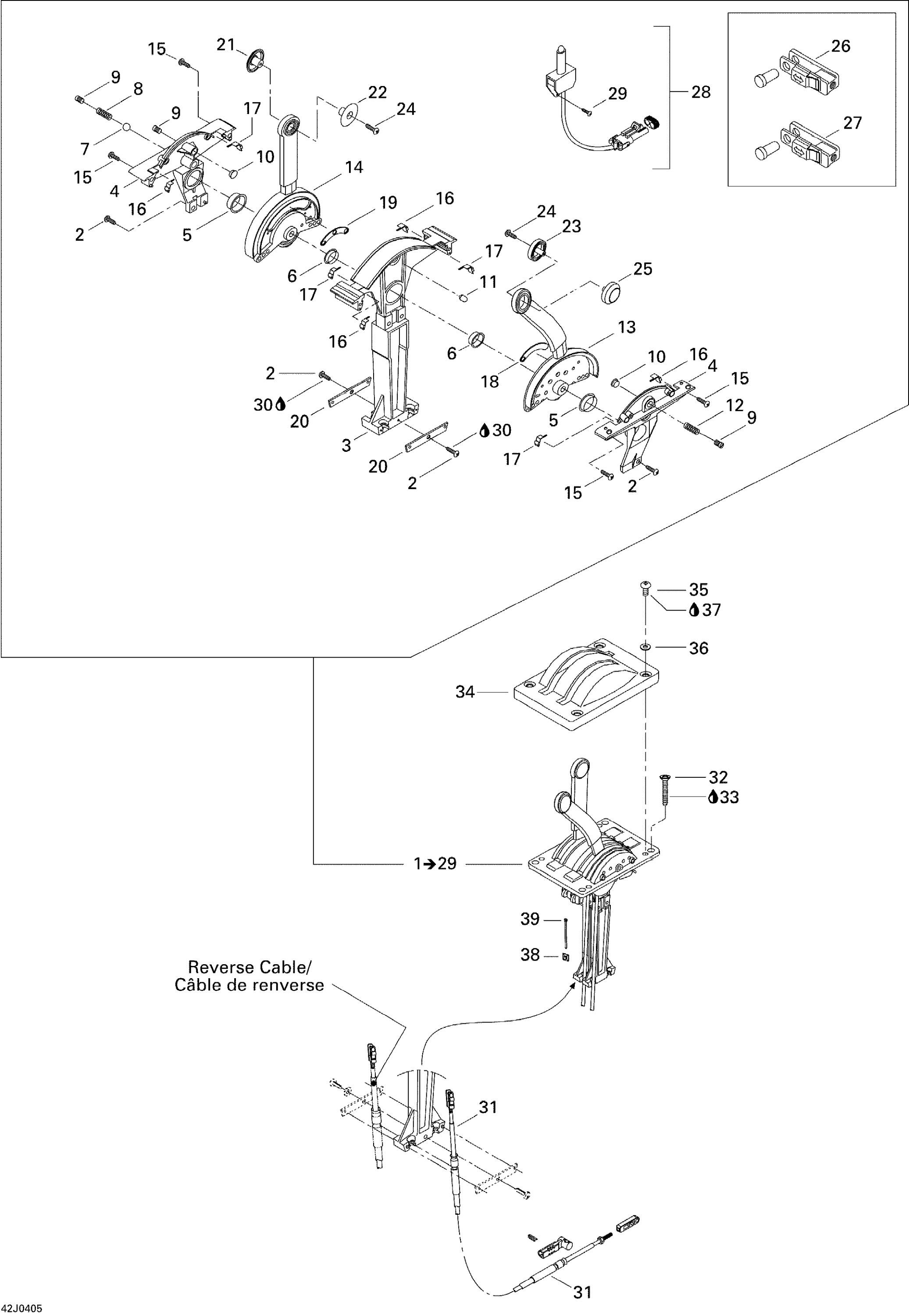 Control Handle