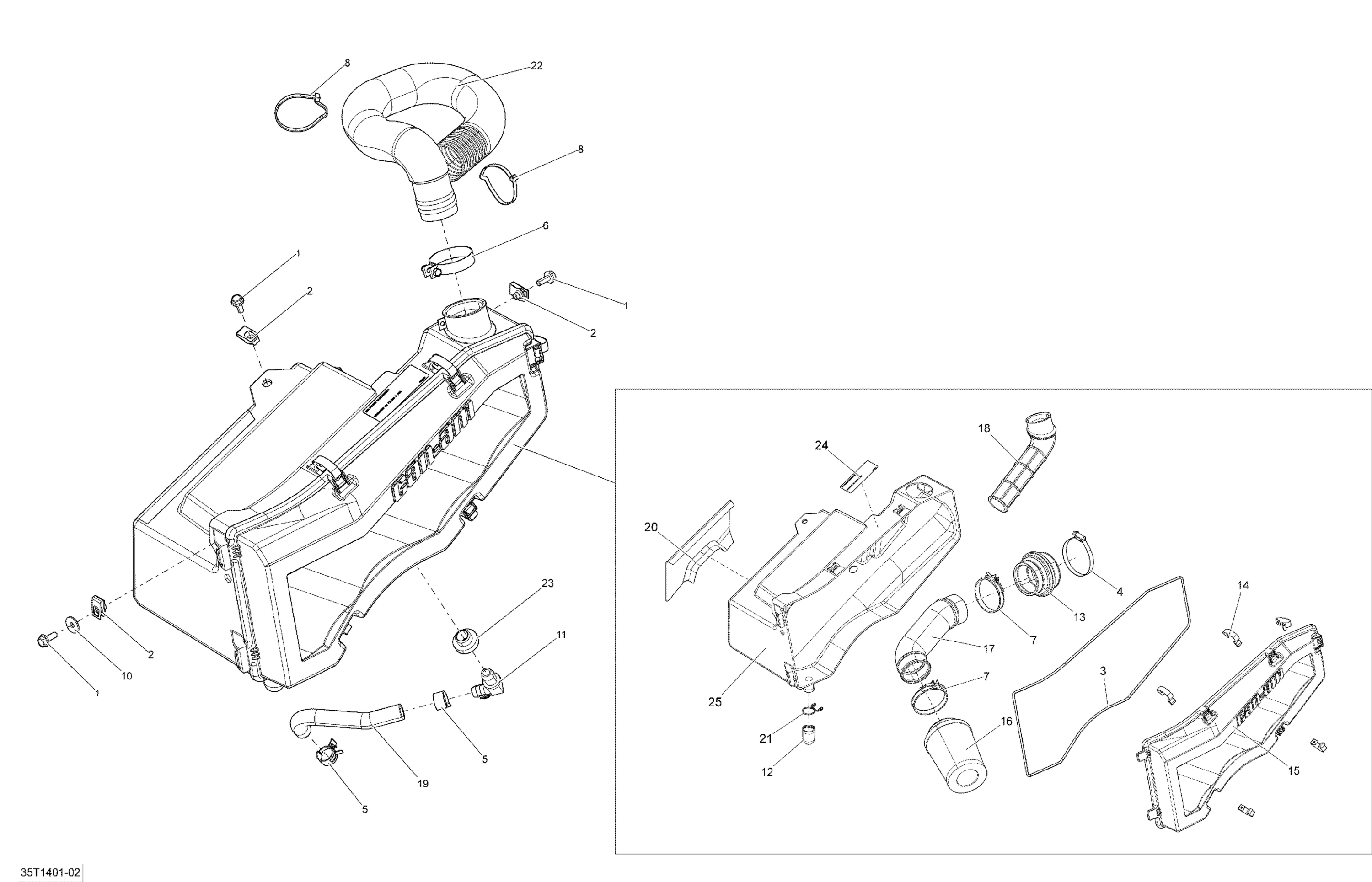 Схема узла: Air Intake Silencer