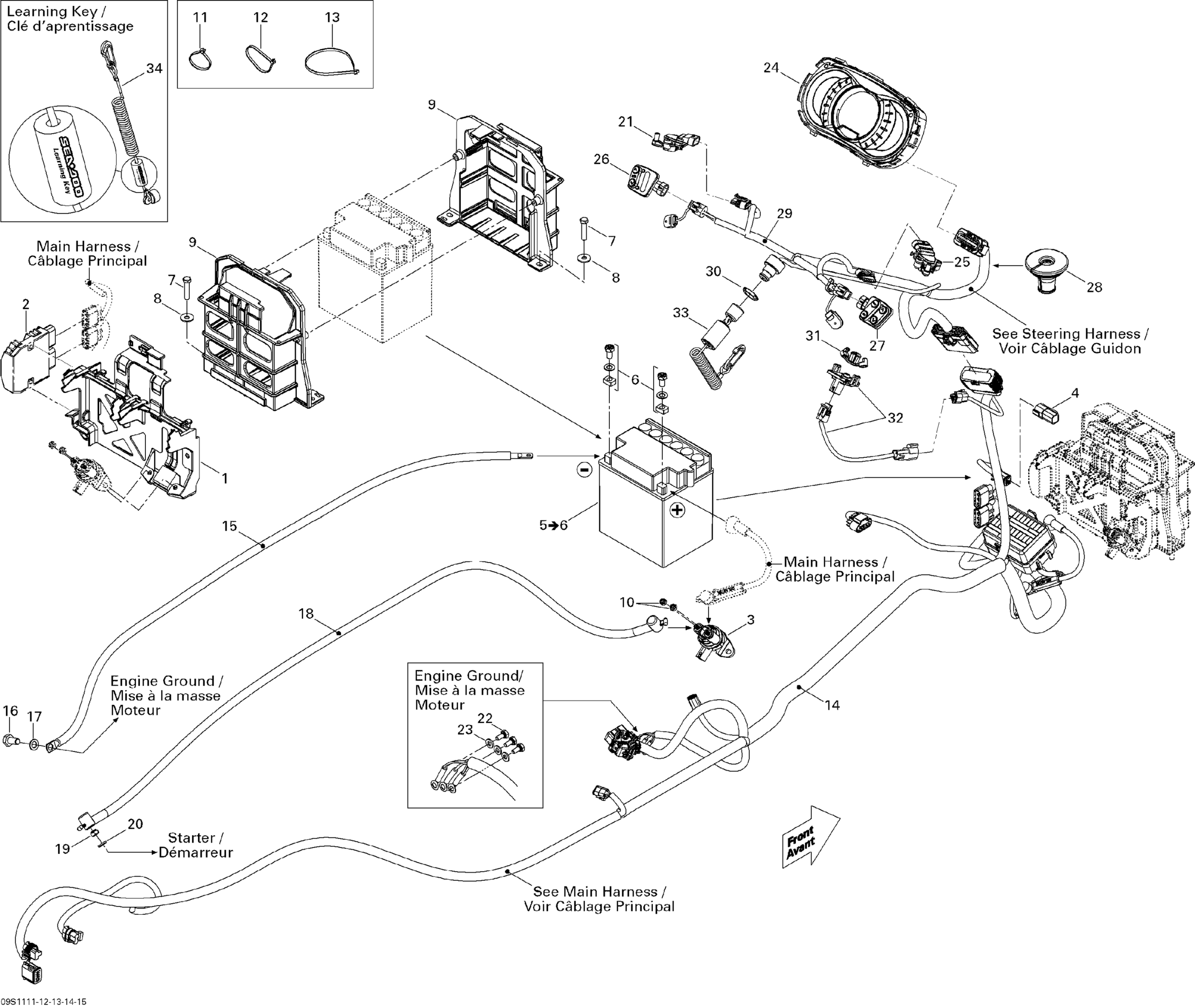 Схема узла: Electrical System