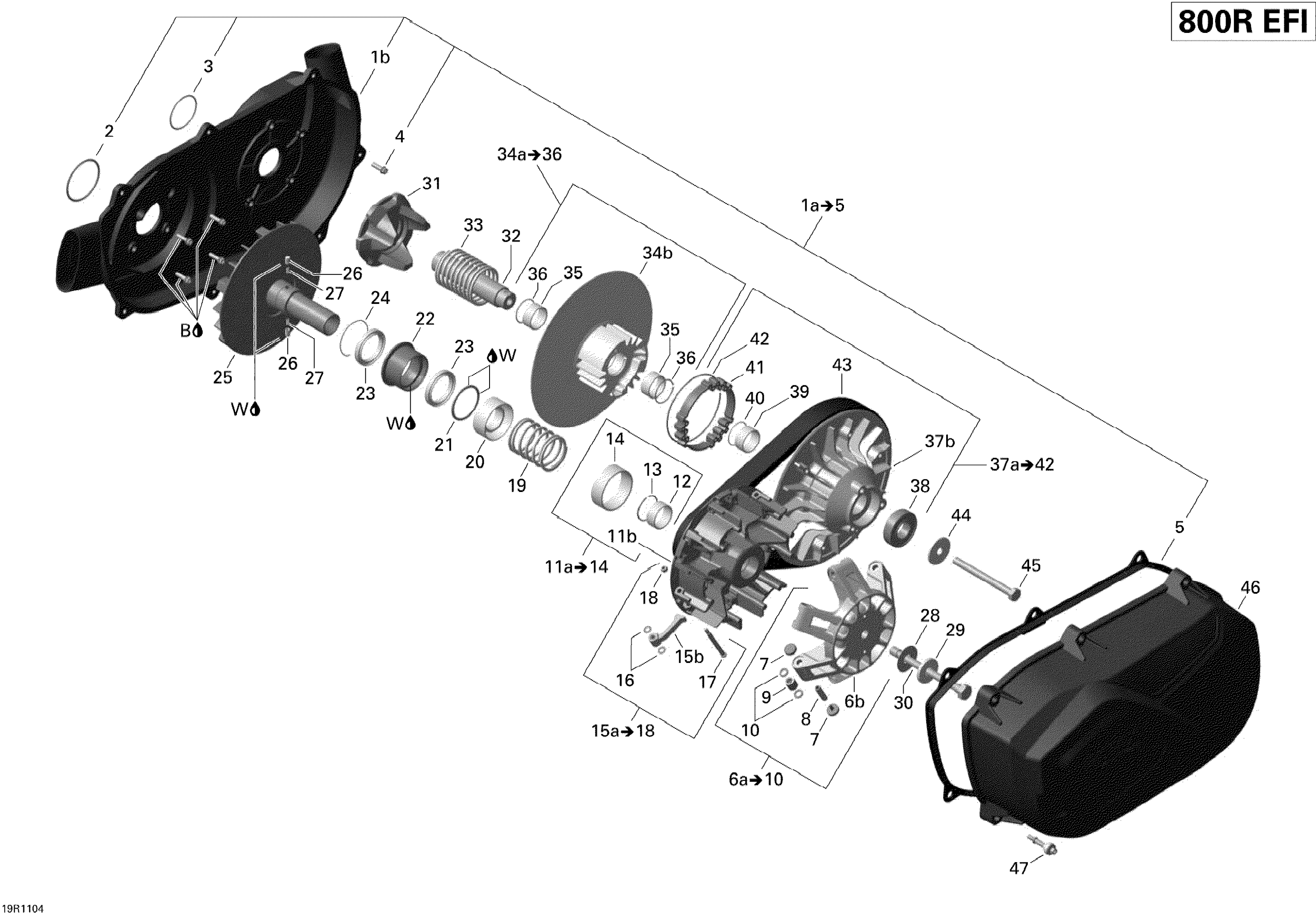 Transmission V1