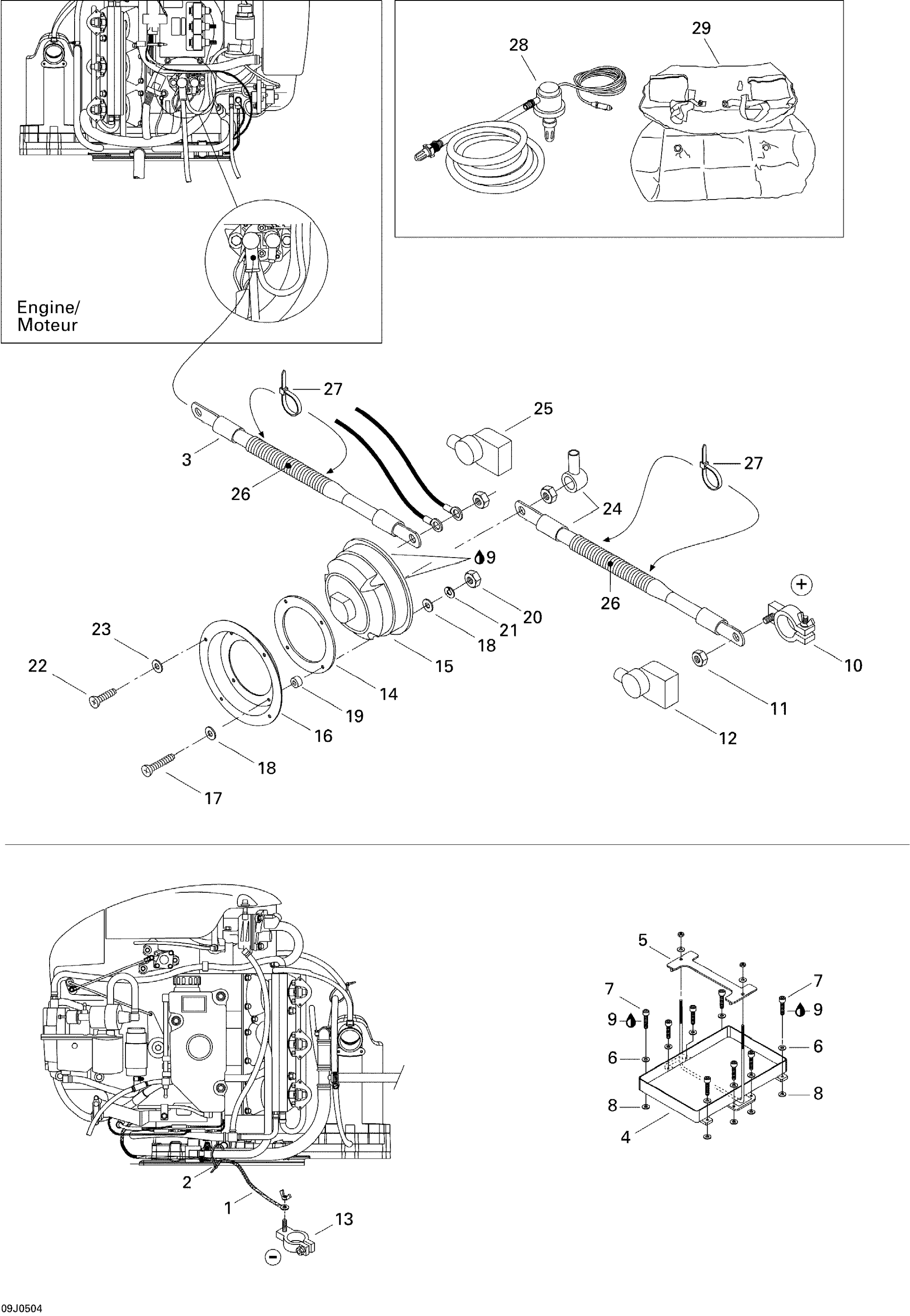 Схема узла: Electrical System