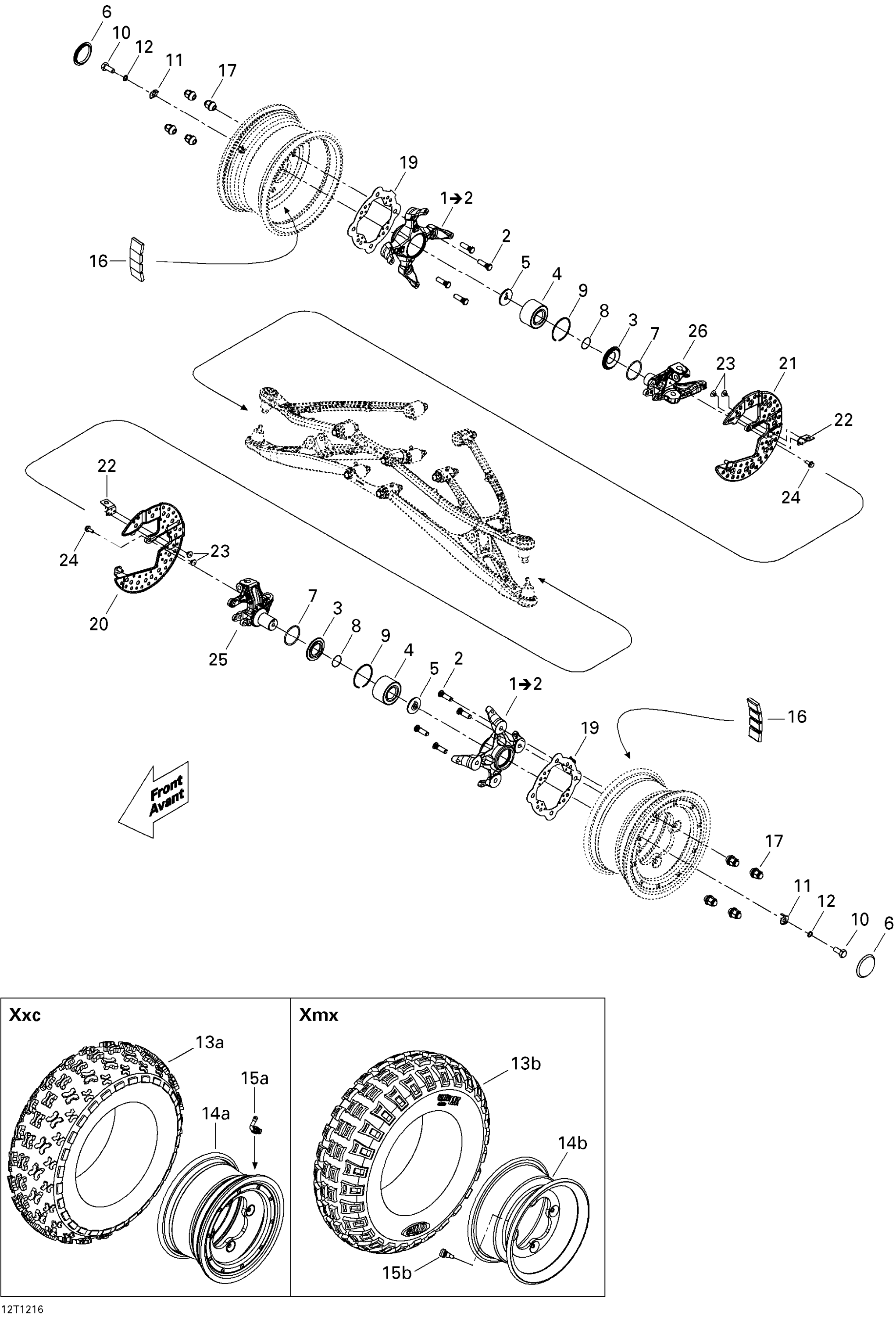 Схема узла: Drive System, Front