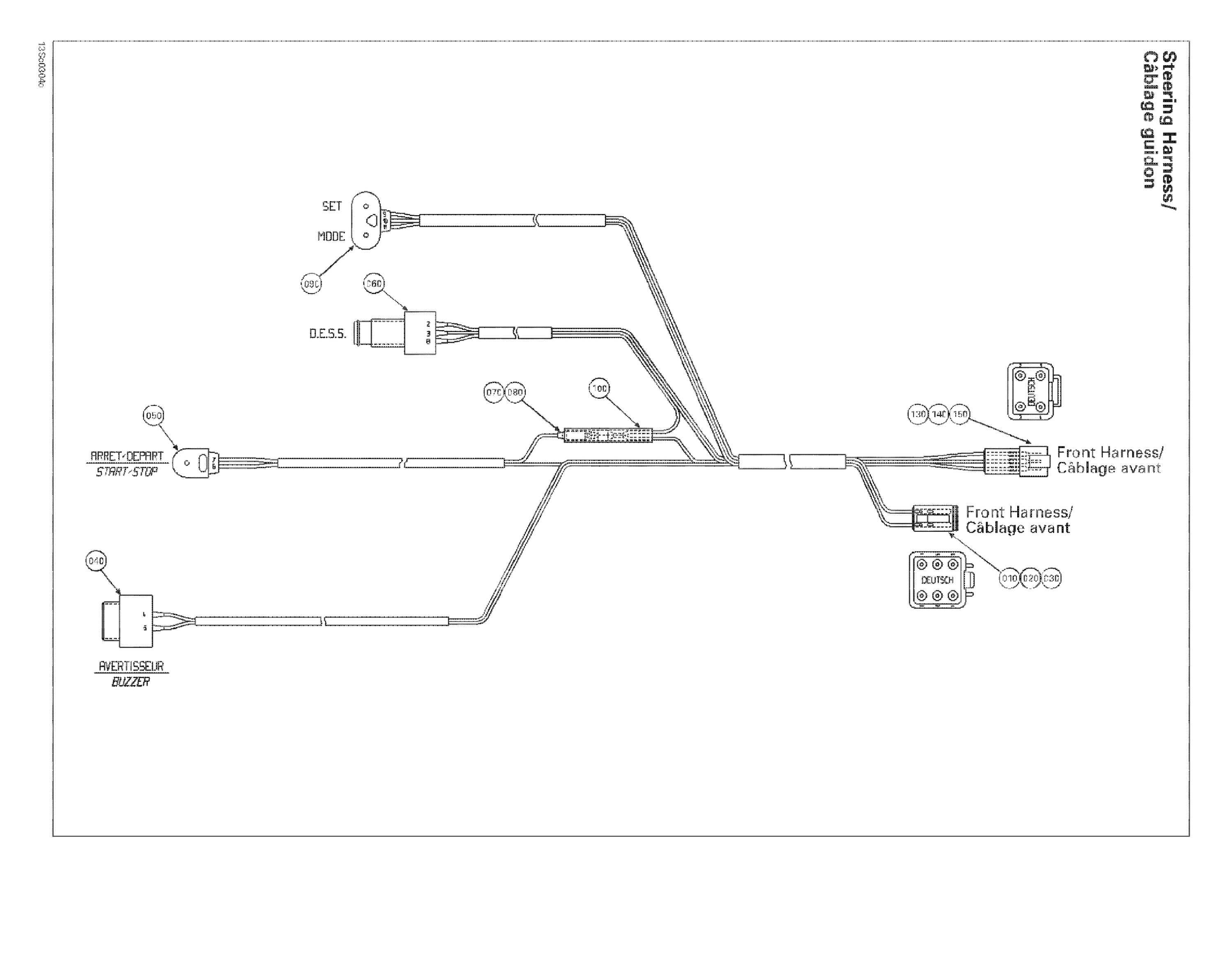 Steering Harness