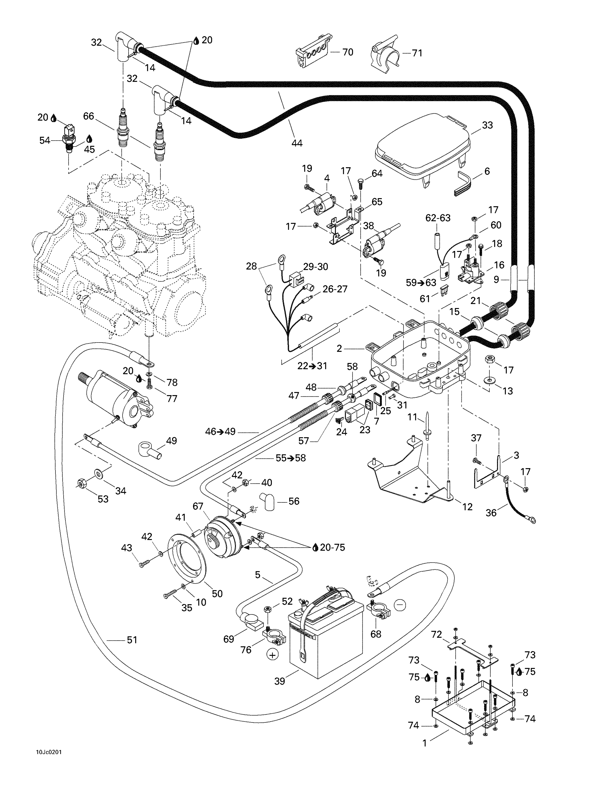 Rear Electrical Box