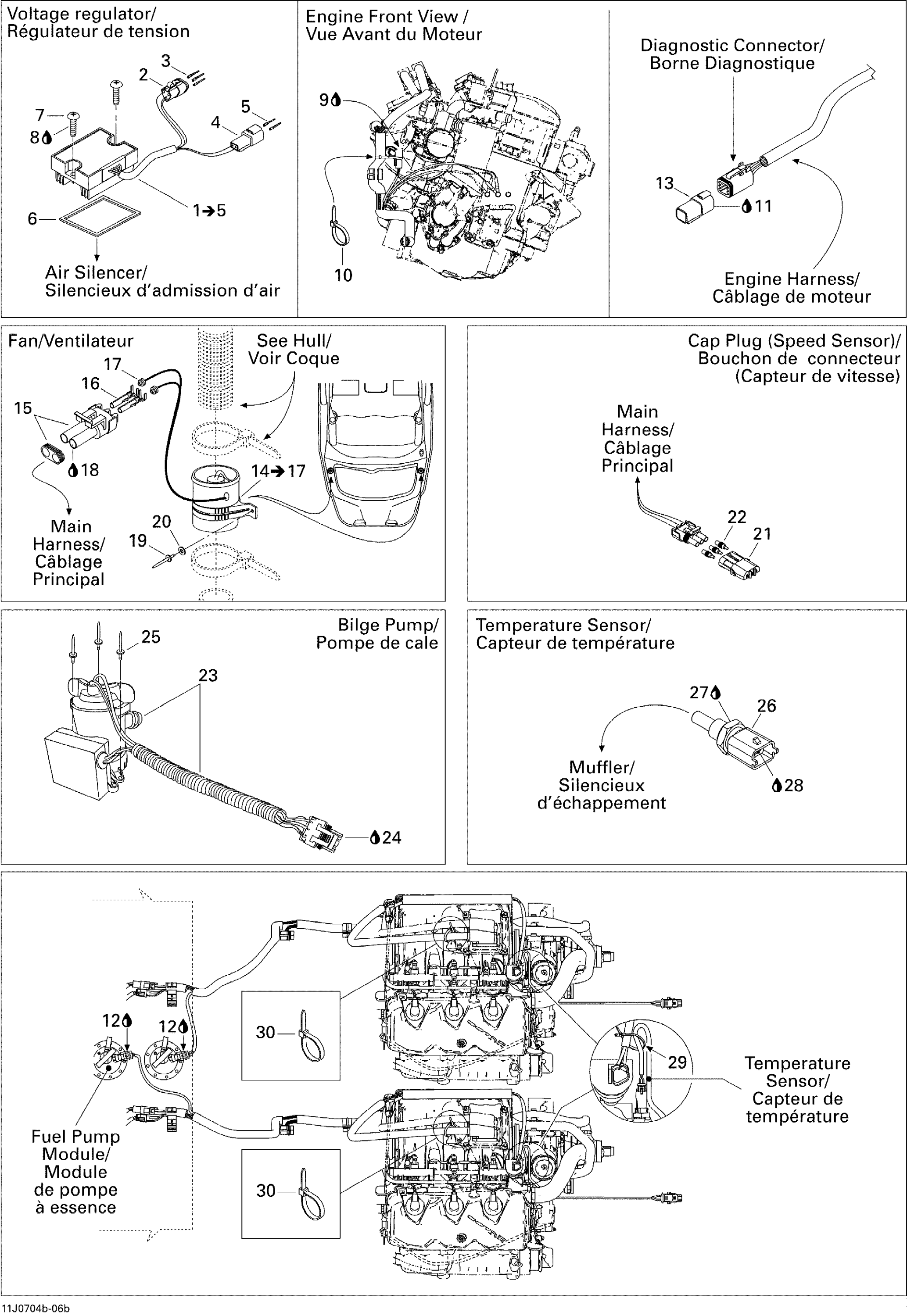 Electrical Accessories 2