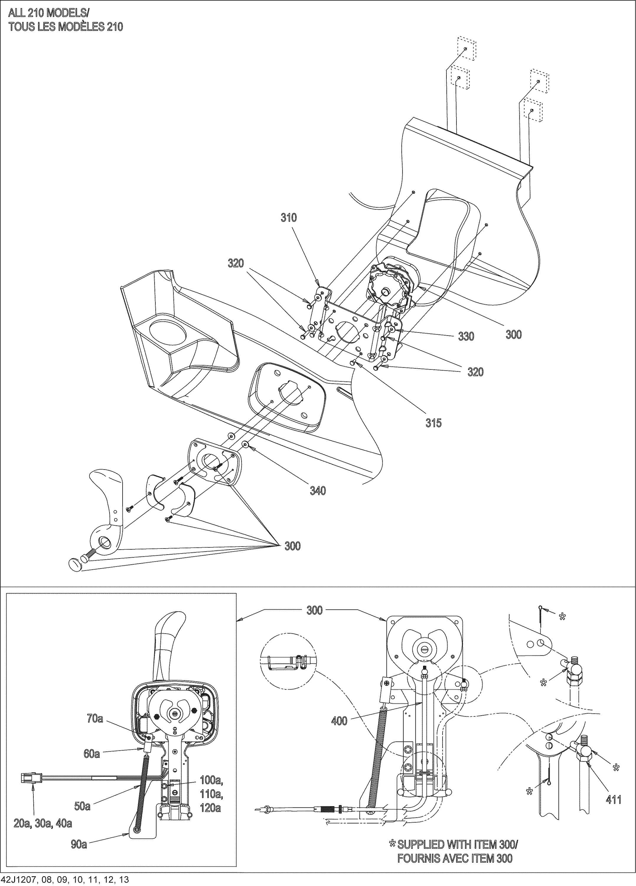 Control Handle