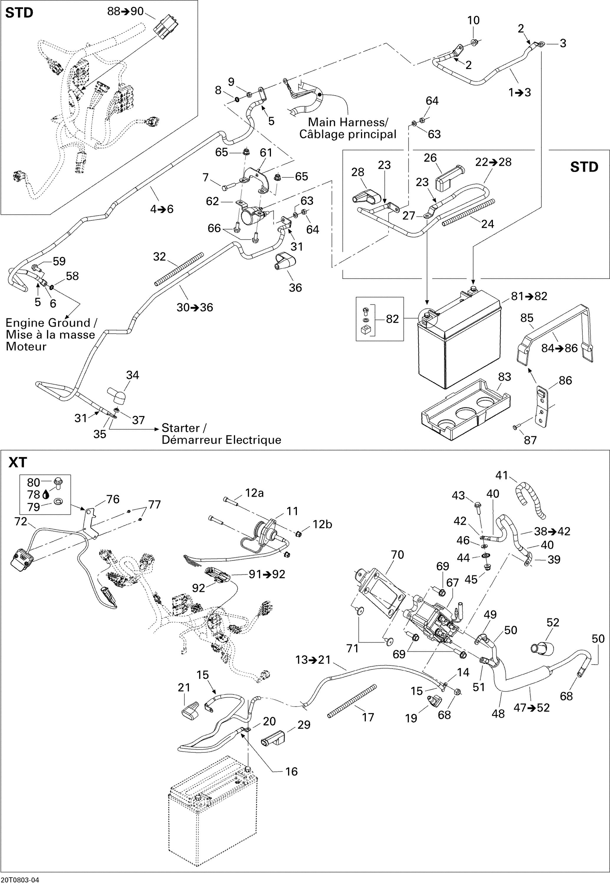 Схема узла: Electrical System STD