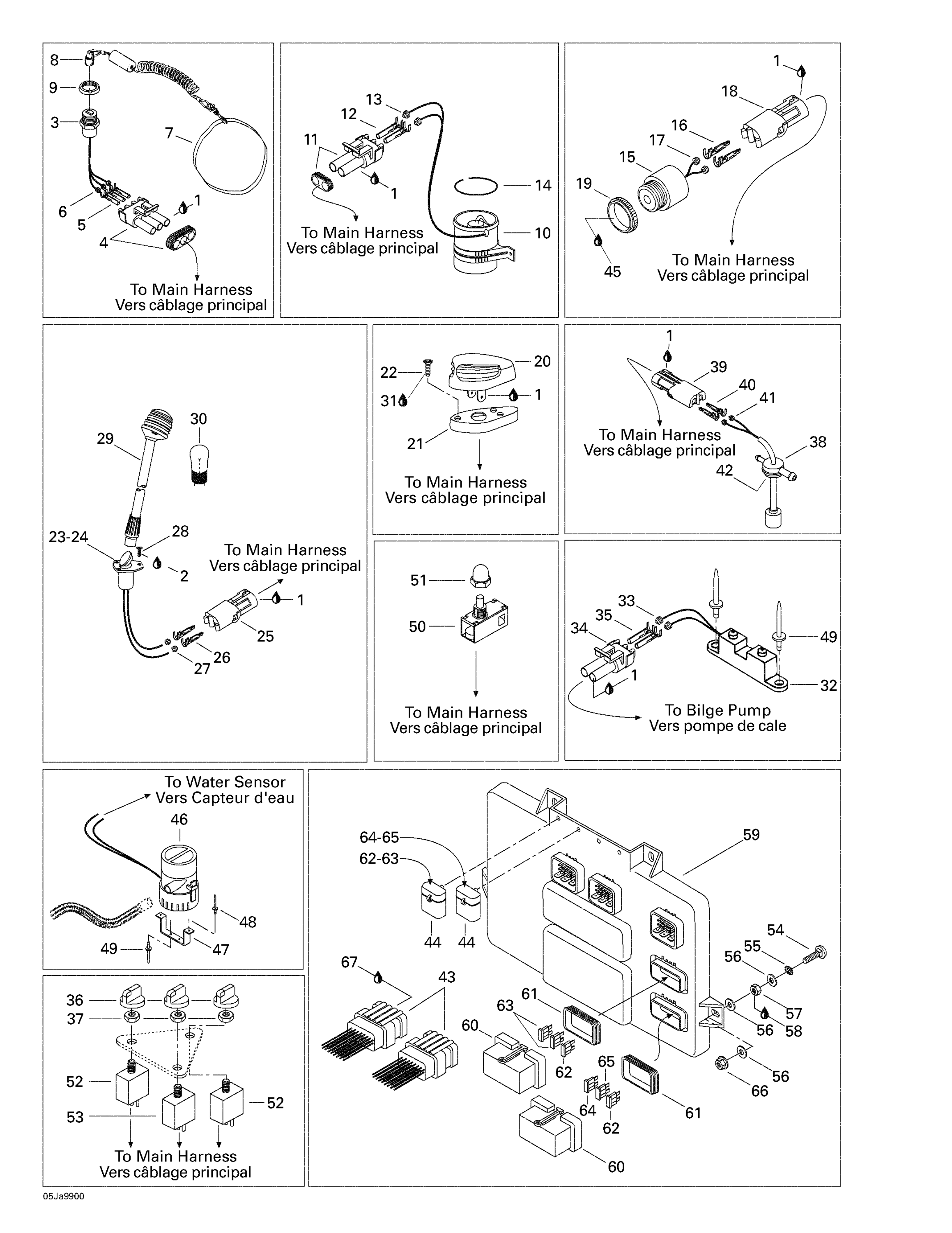 Схема узла: Electrical Accessories 2