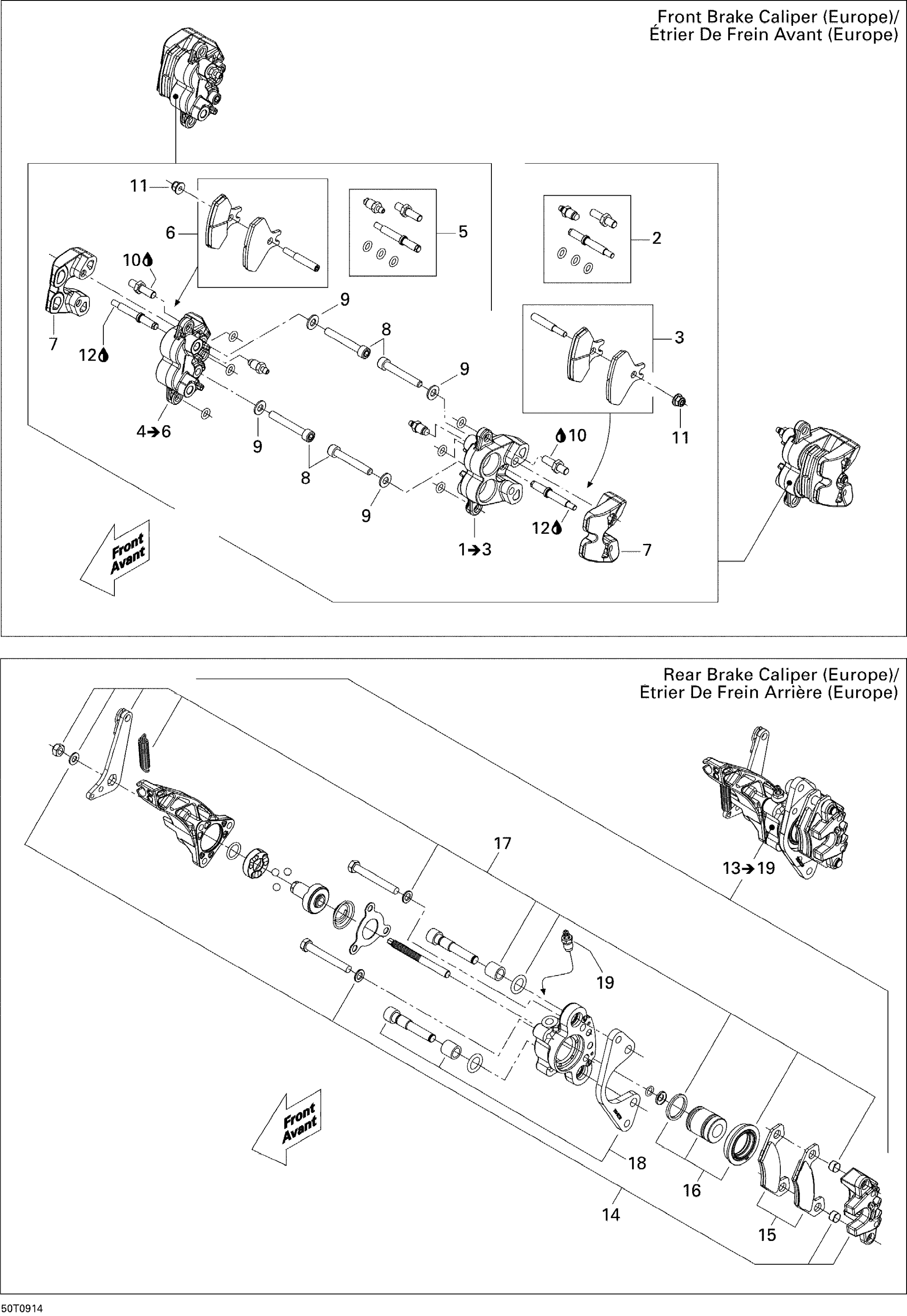 Brake Caliper