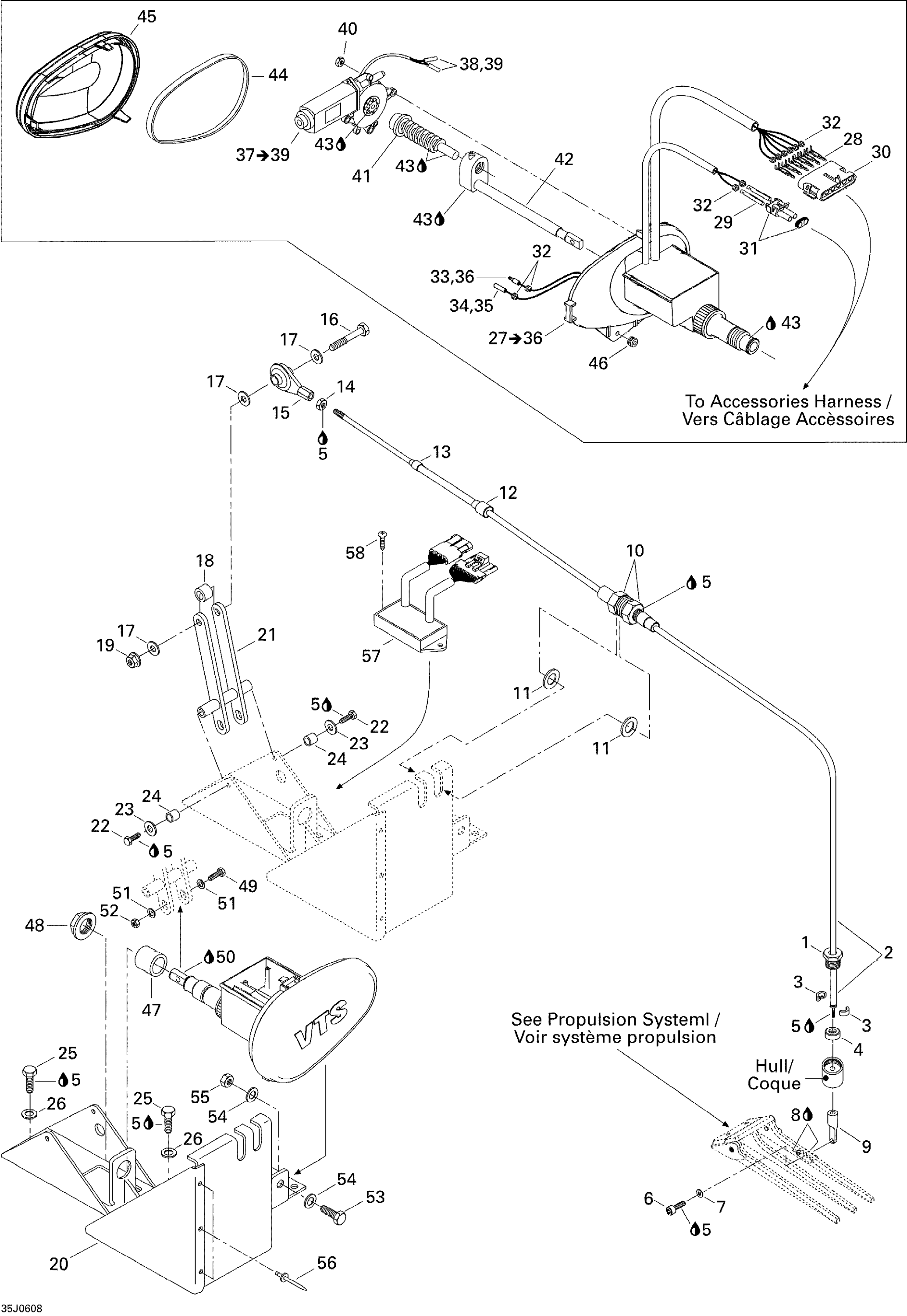 Схема узла: Inlet Clearance System (ICS)