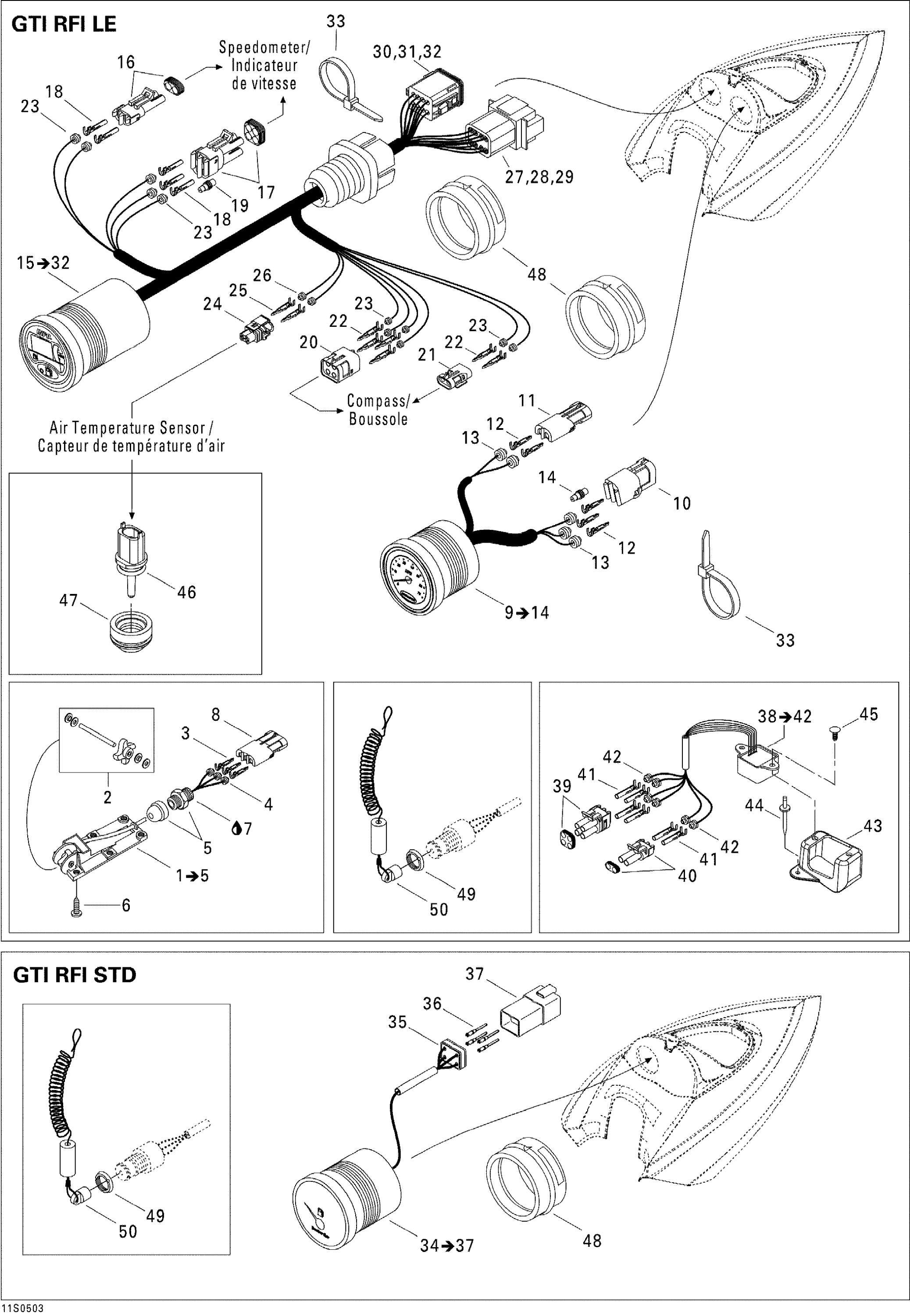 Electrical Accessories STD