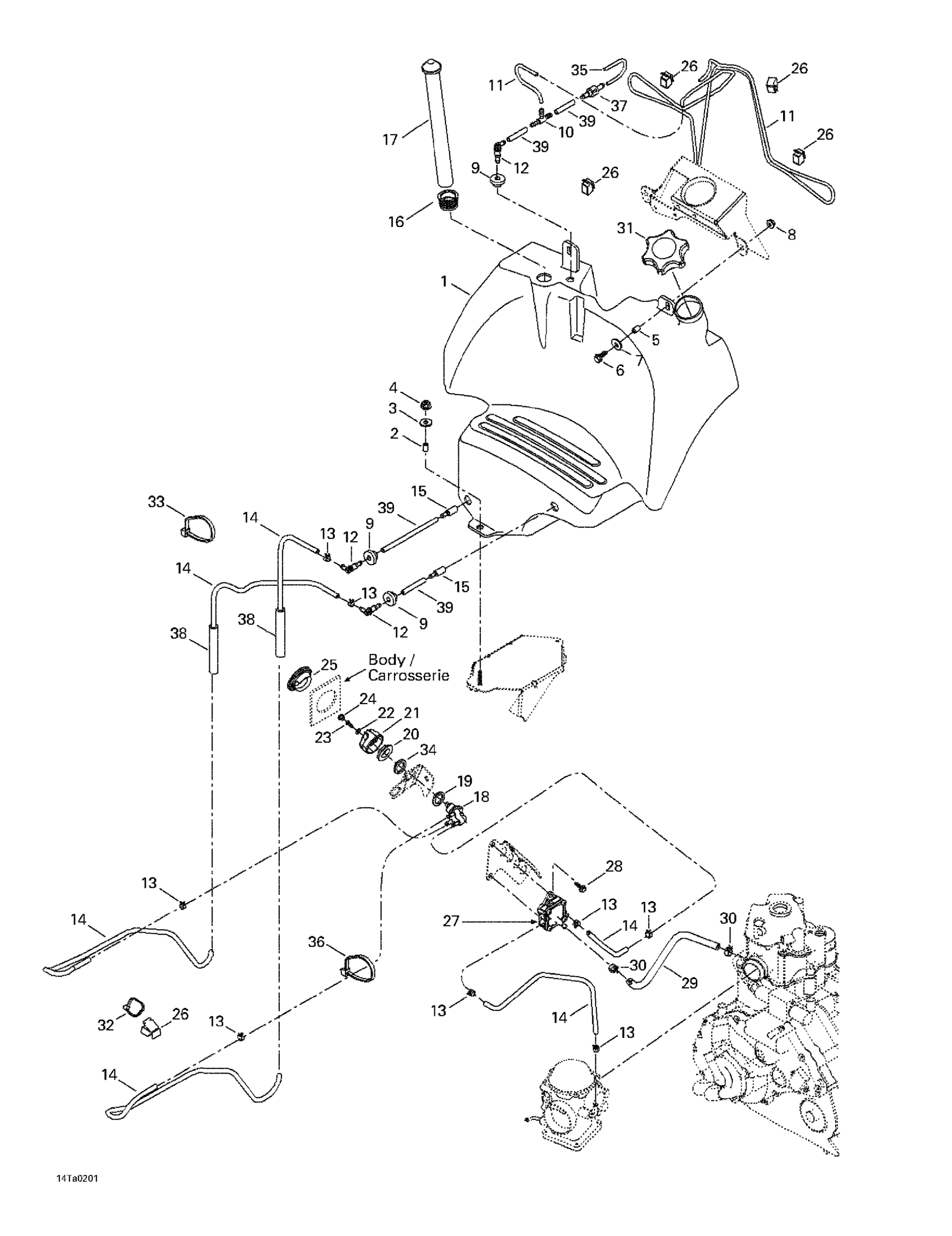 Fuel Tank