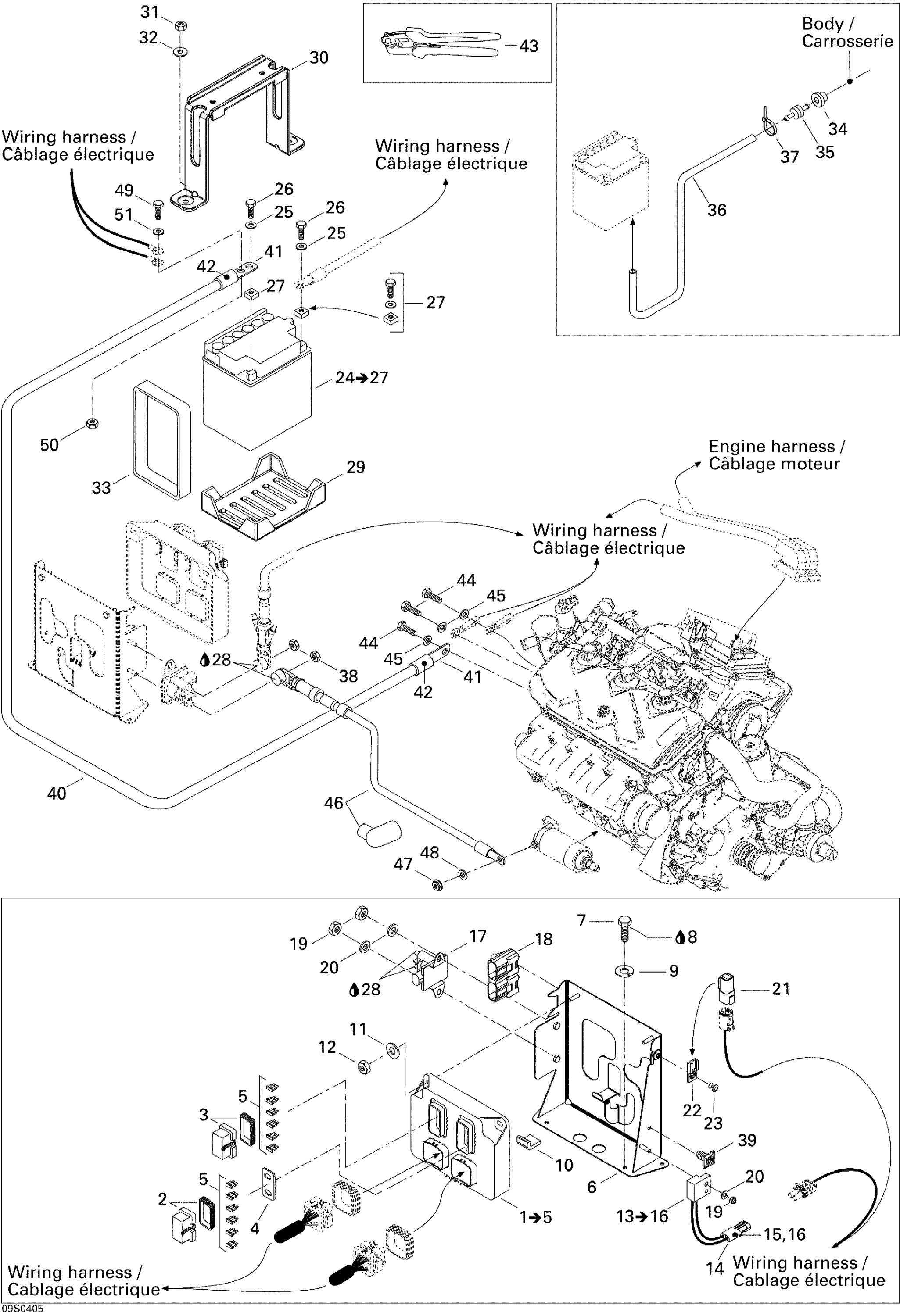 Схема узла: Electrical System