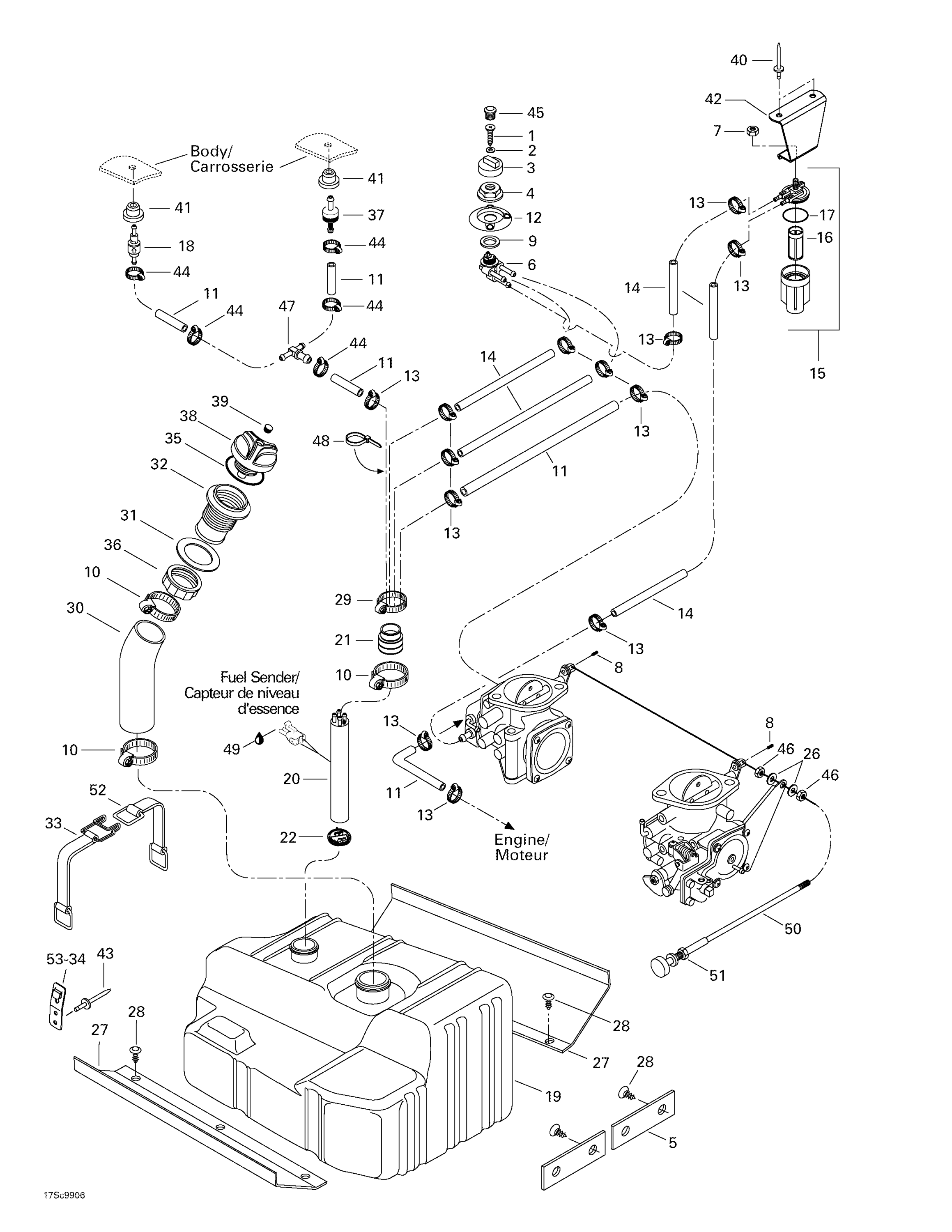 Схема узла: Fuel System