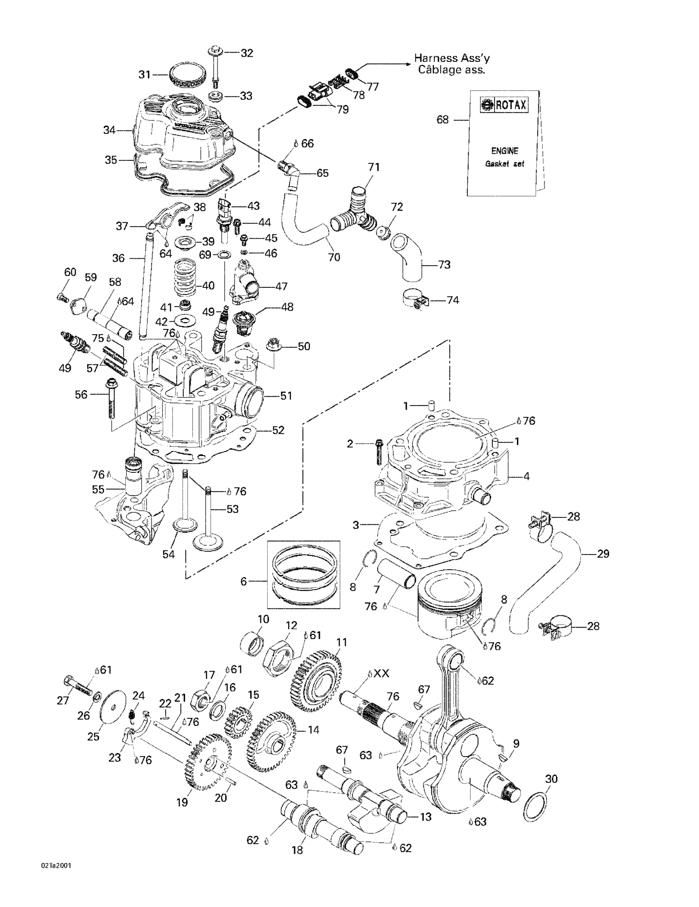 Схема узла: Crankshaft, Pistons And Cylinder