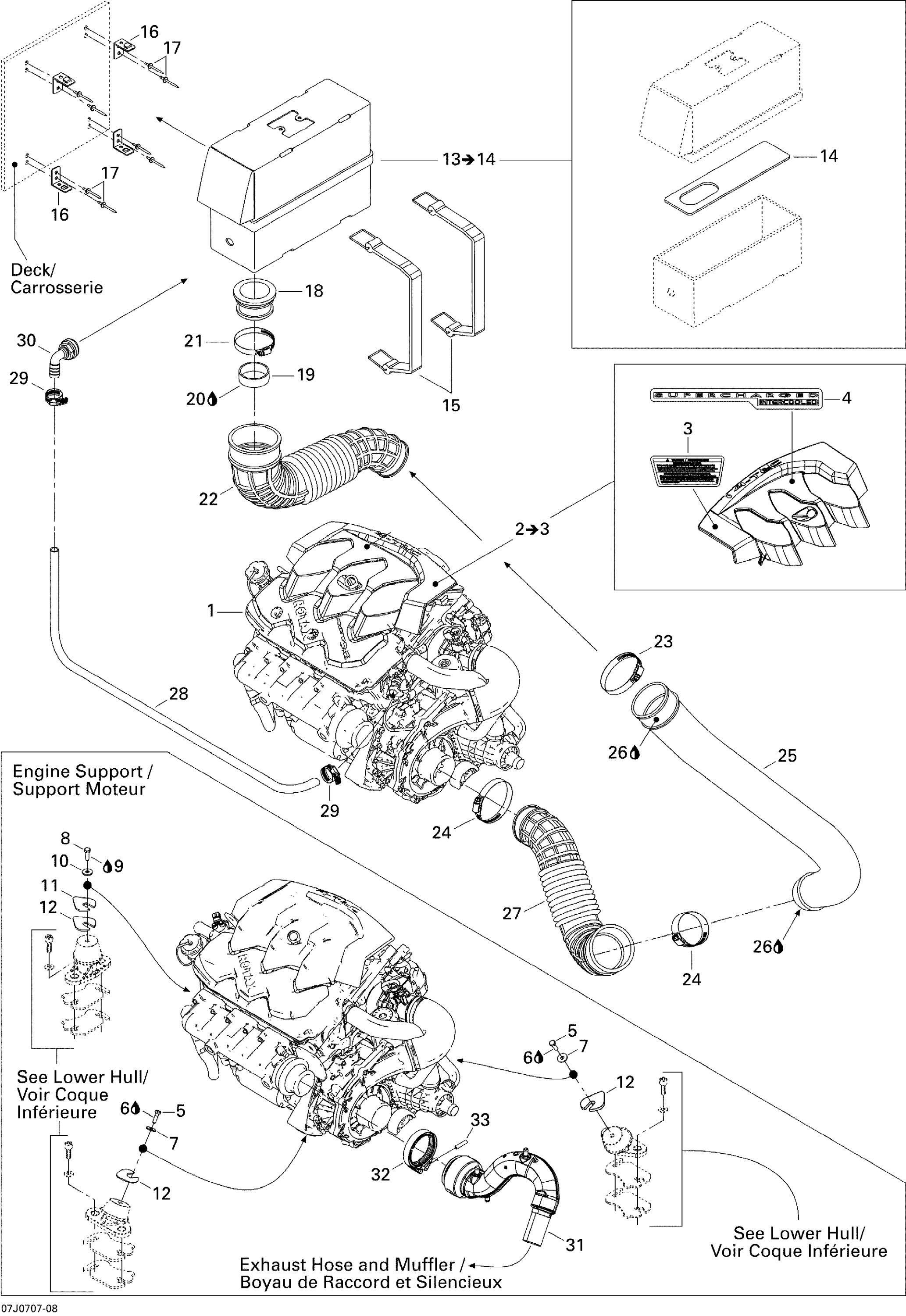 Engine And Air Intake Silencer