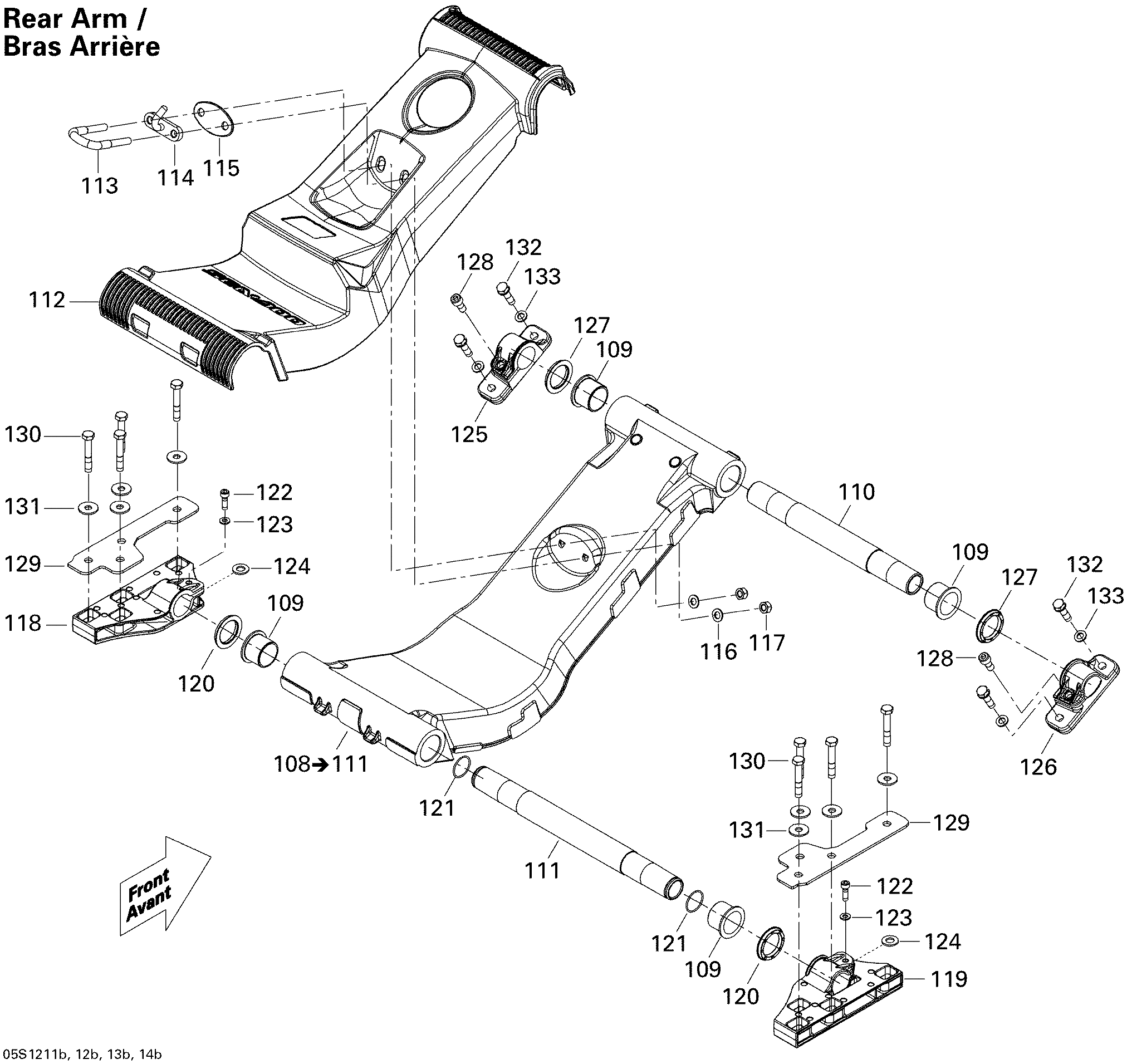 Seat Suspension 2