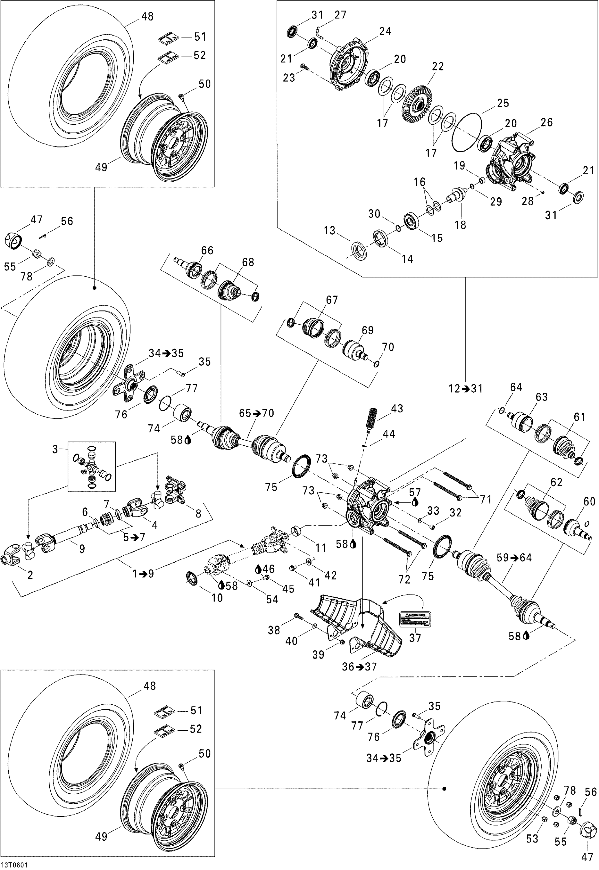 Drive System, Rear XT