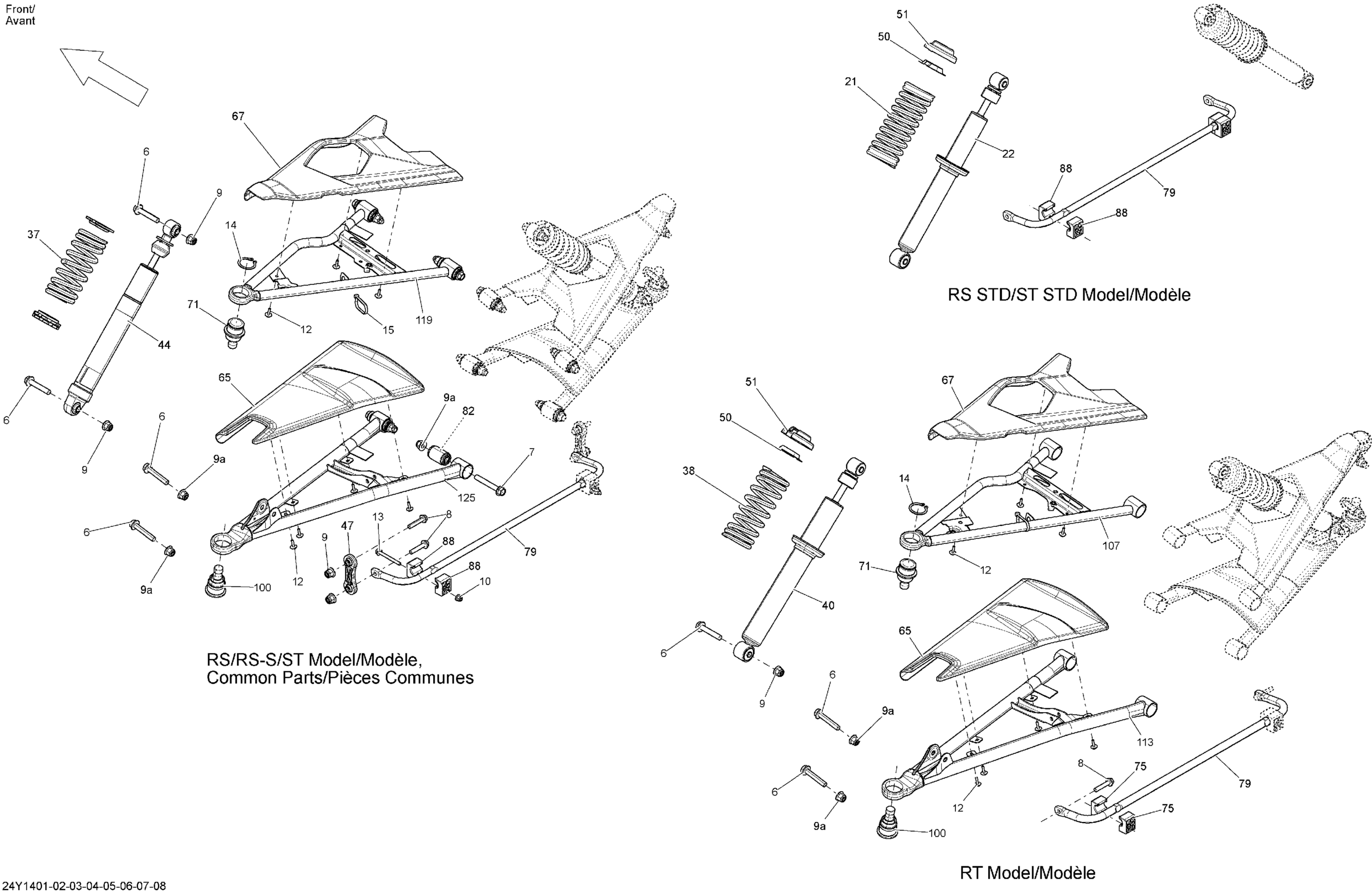 Suspension, Front _24Y1401