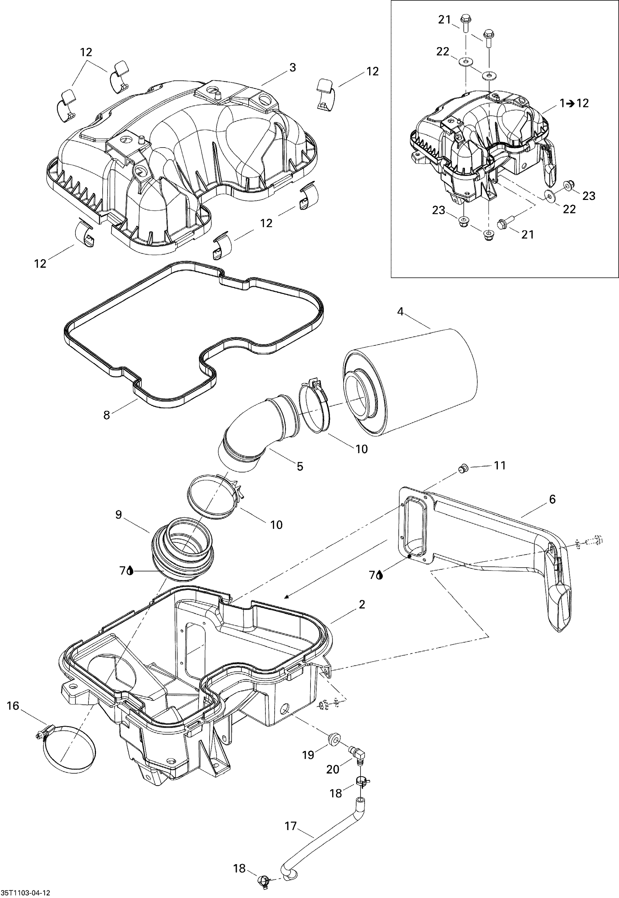 Air Intake Silencer