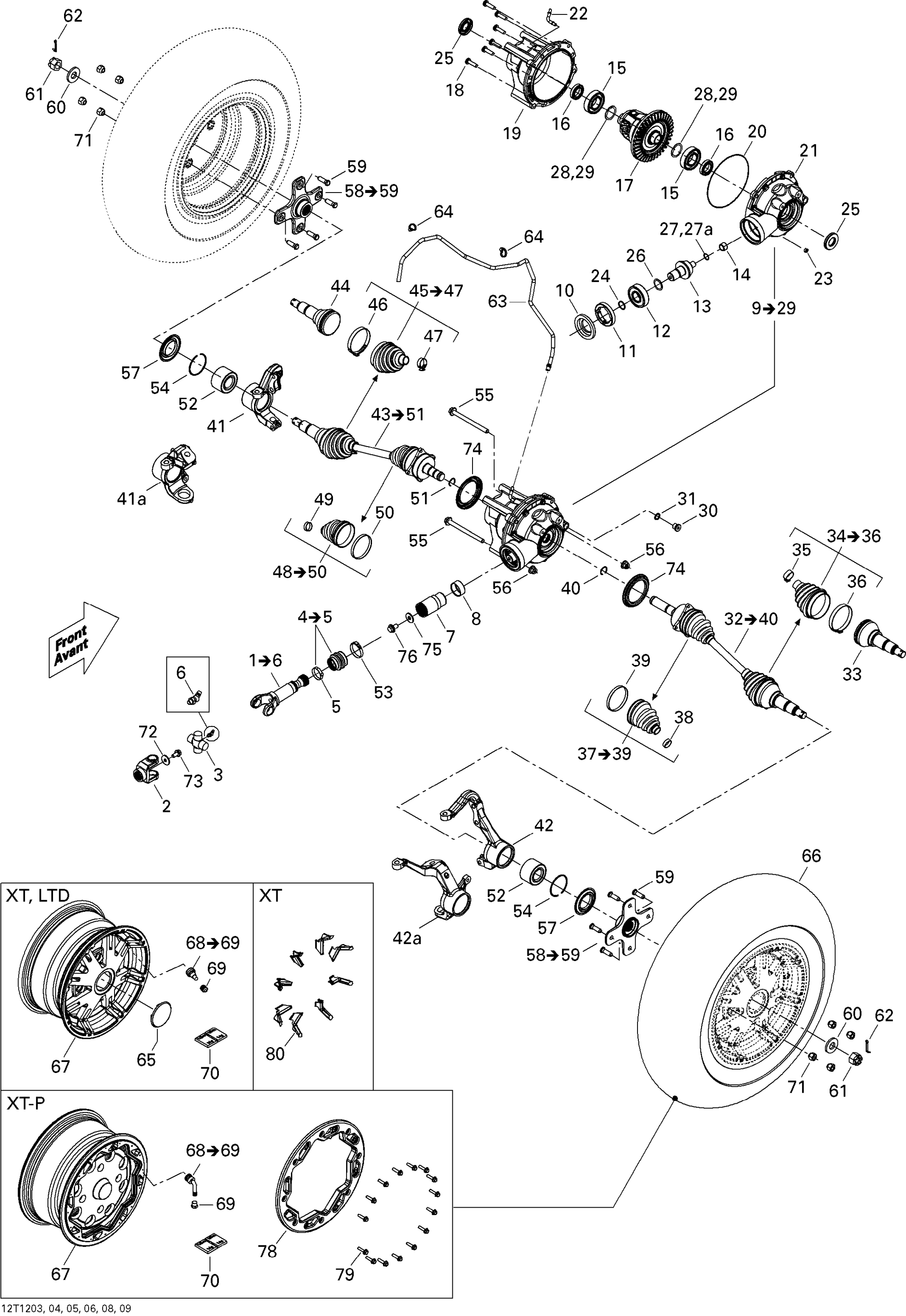 Схема узла: Drive System, Front