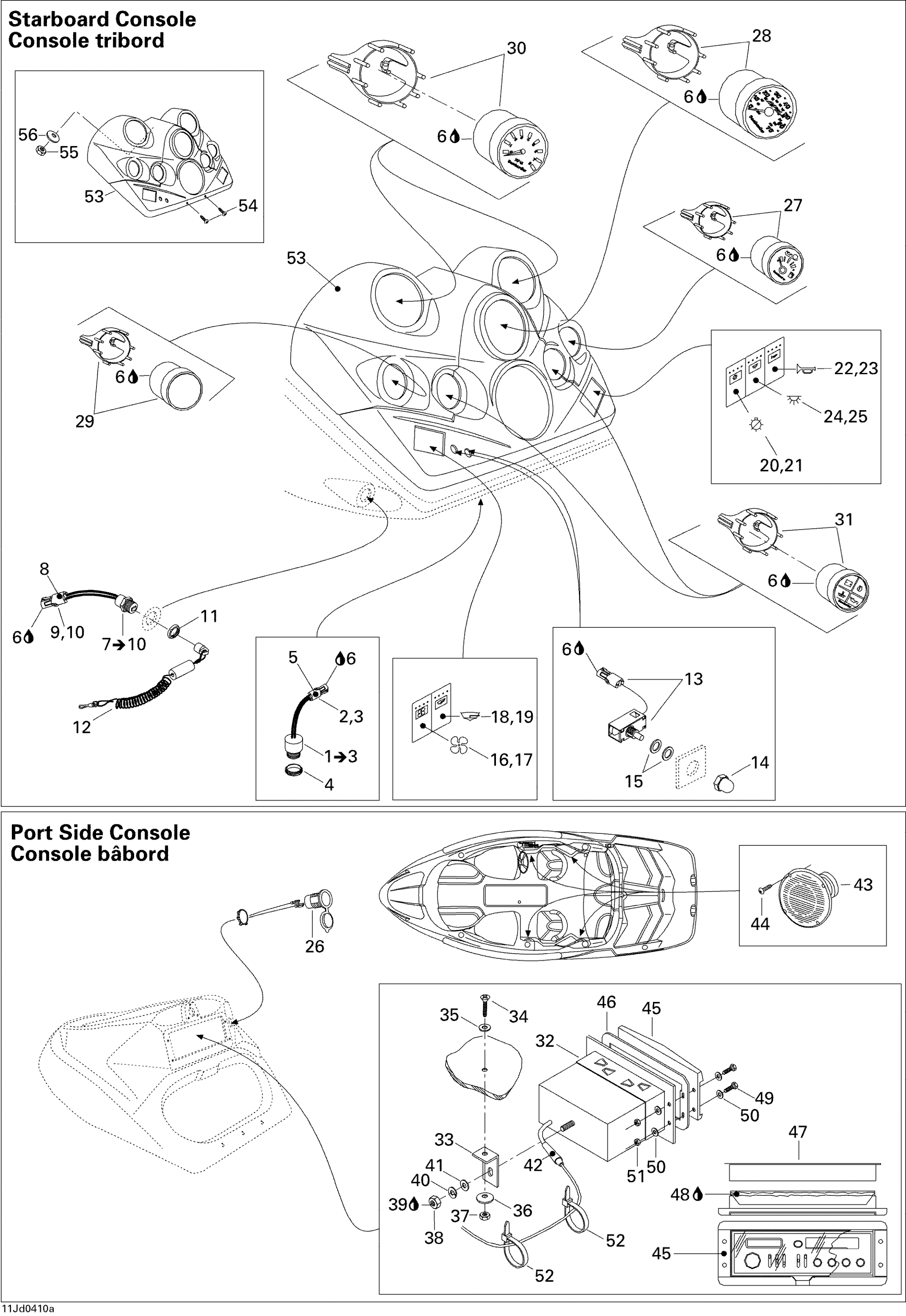 Схема узла: Electrical Accessories 1