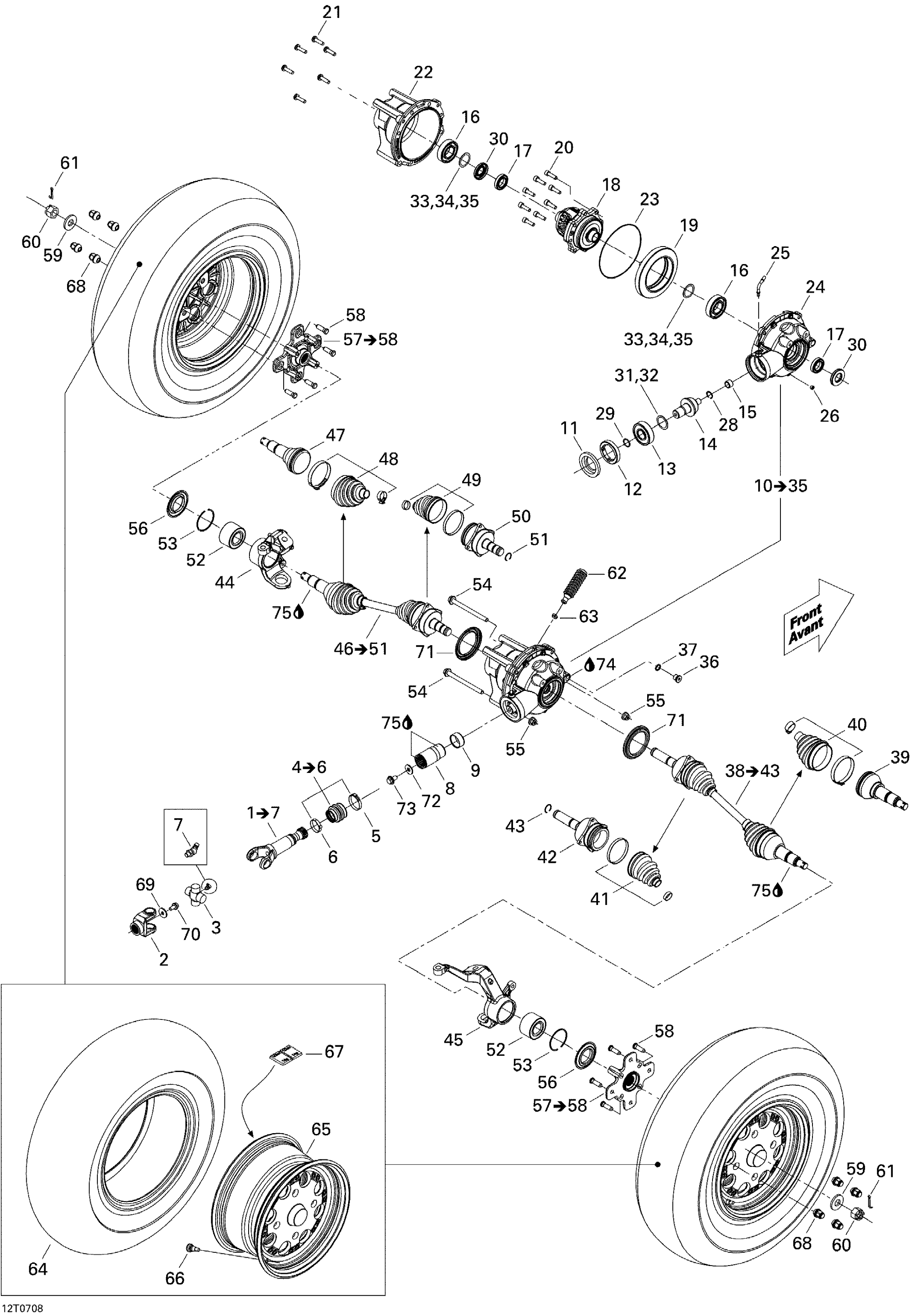 Схема узла: Drive System, Front