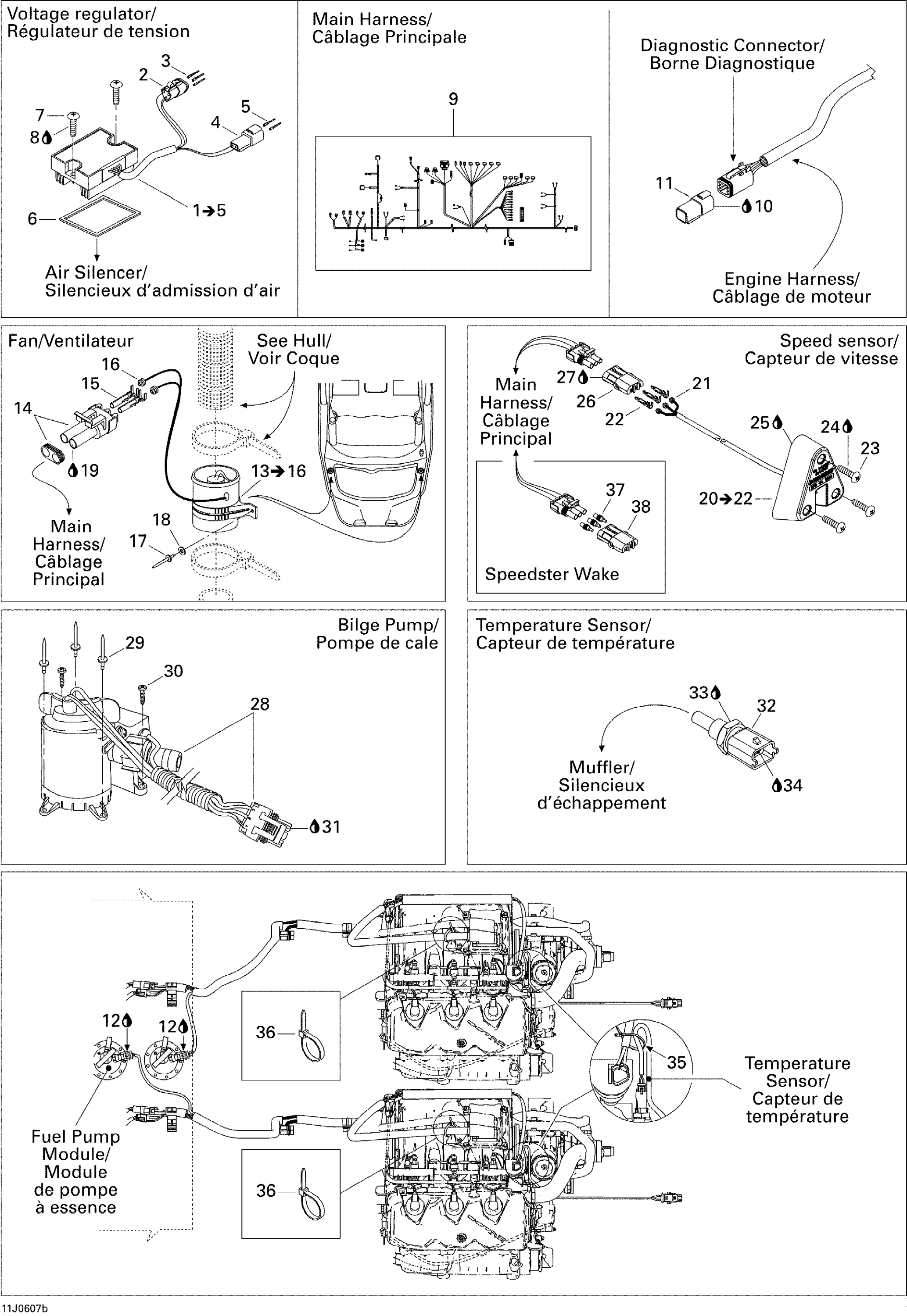 Electrical Accessories 2, SPEED, TOWER