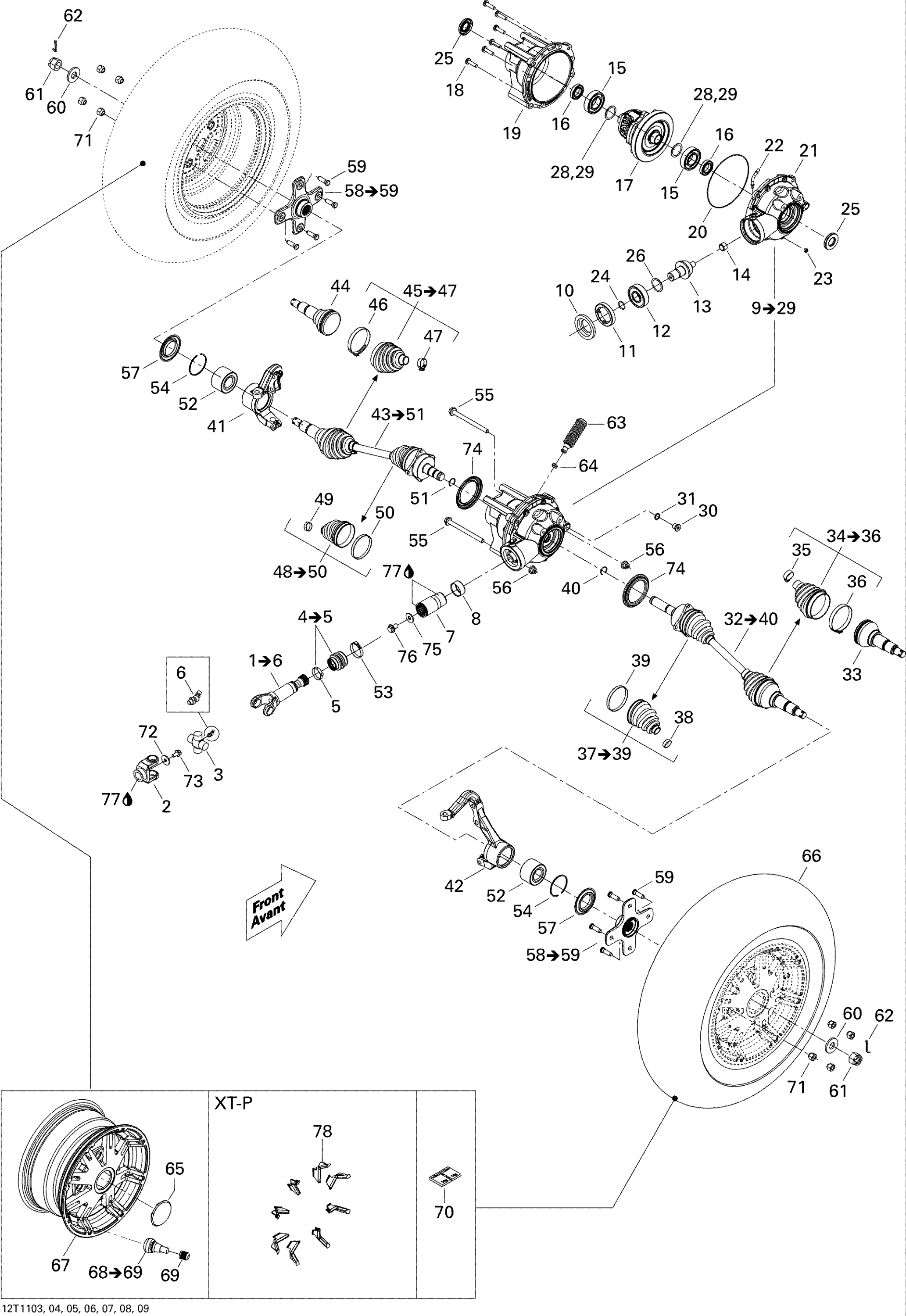 Drive System, Front