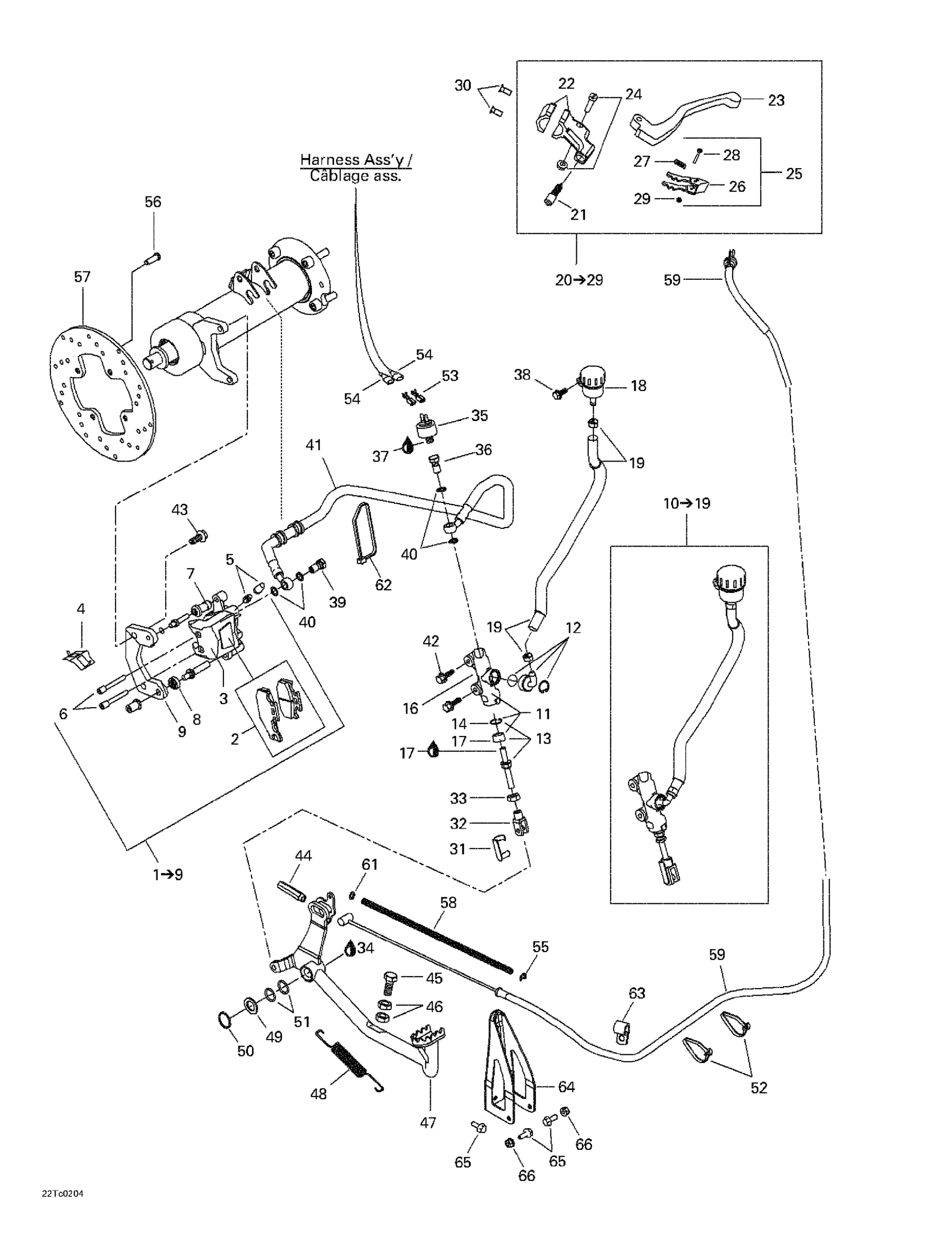 Rear Hydraulic Brake