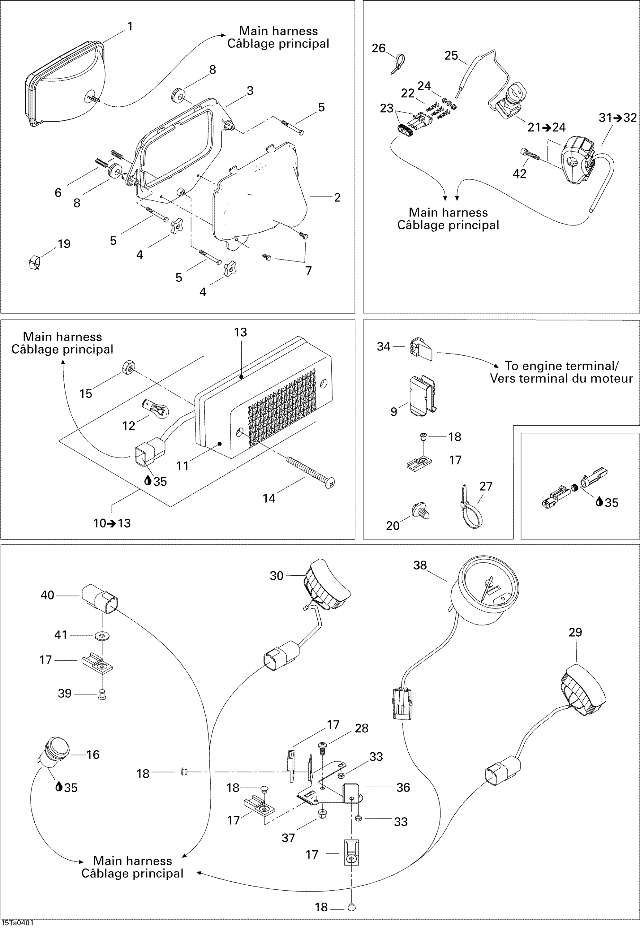 Electrical Accessories