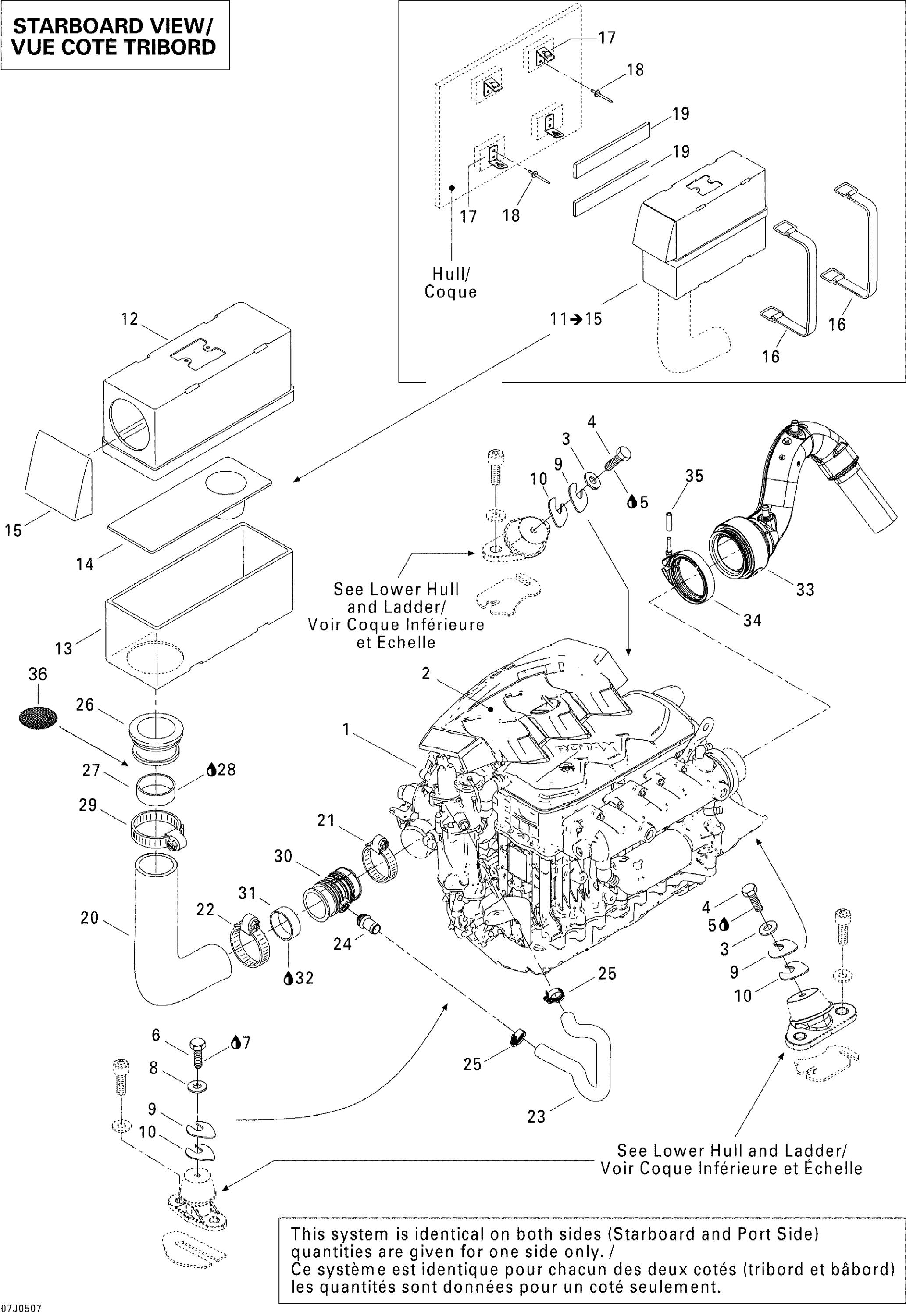 Схема узла: Engine And Air Intake Silencer 1